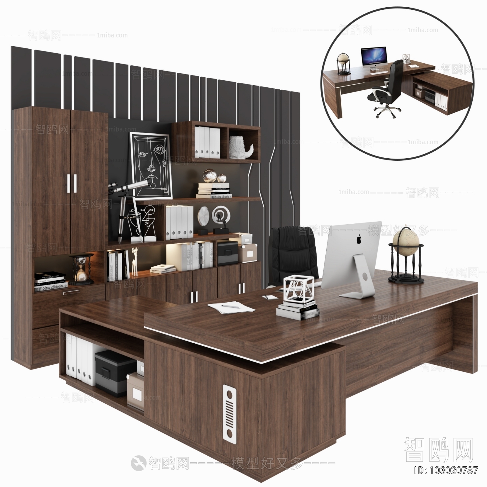 Modern Office Desk And Chair