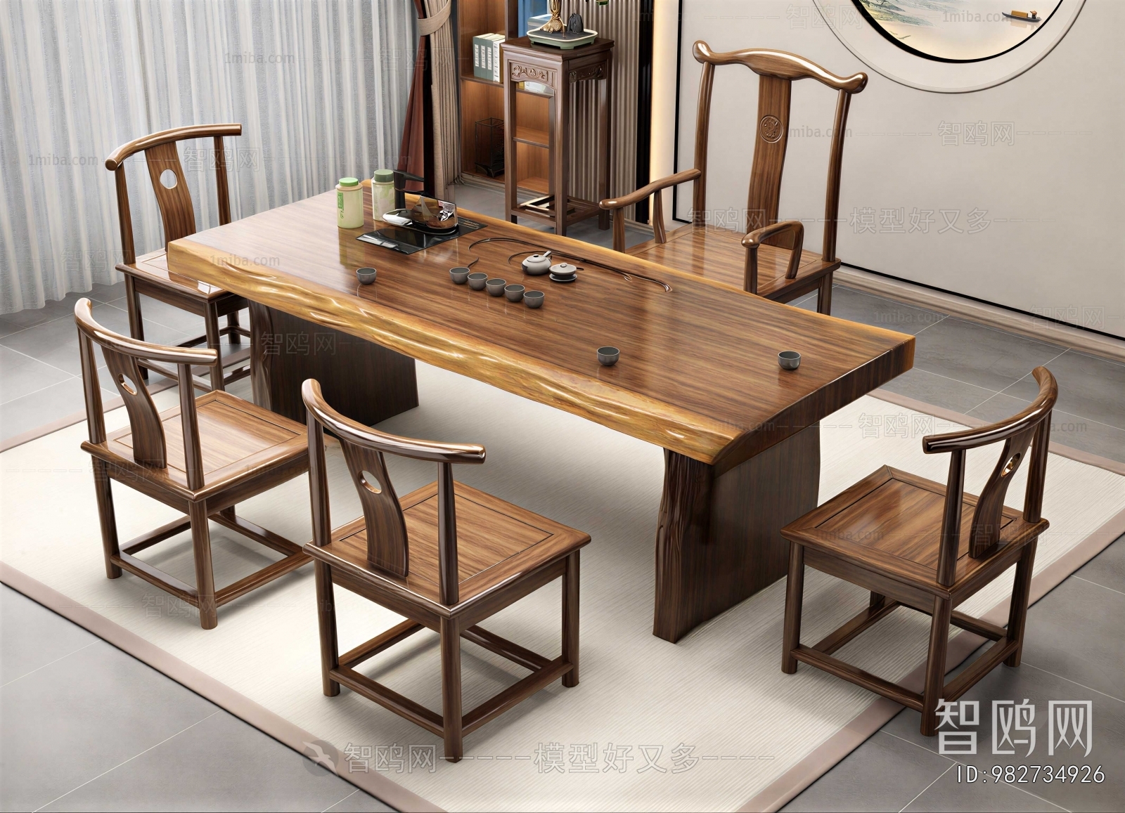 Modern Tea Tables And Chairs