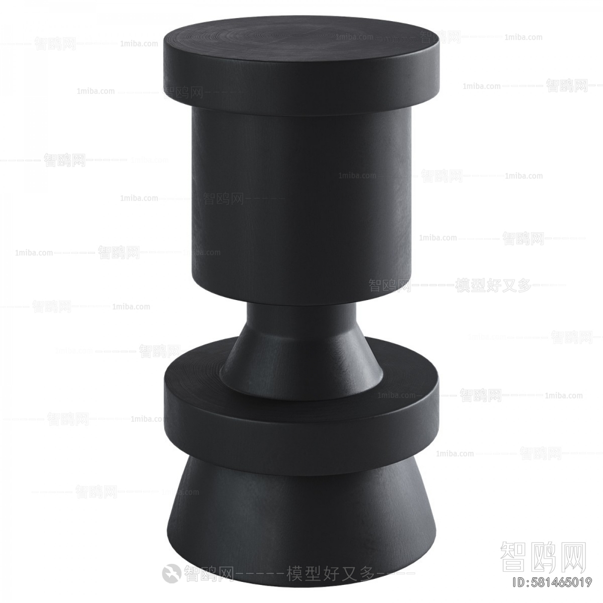 Modern Stool