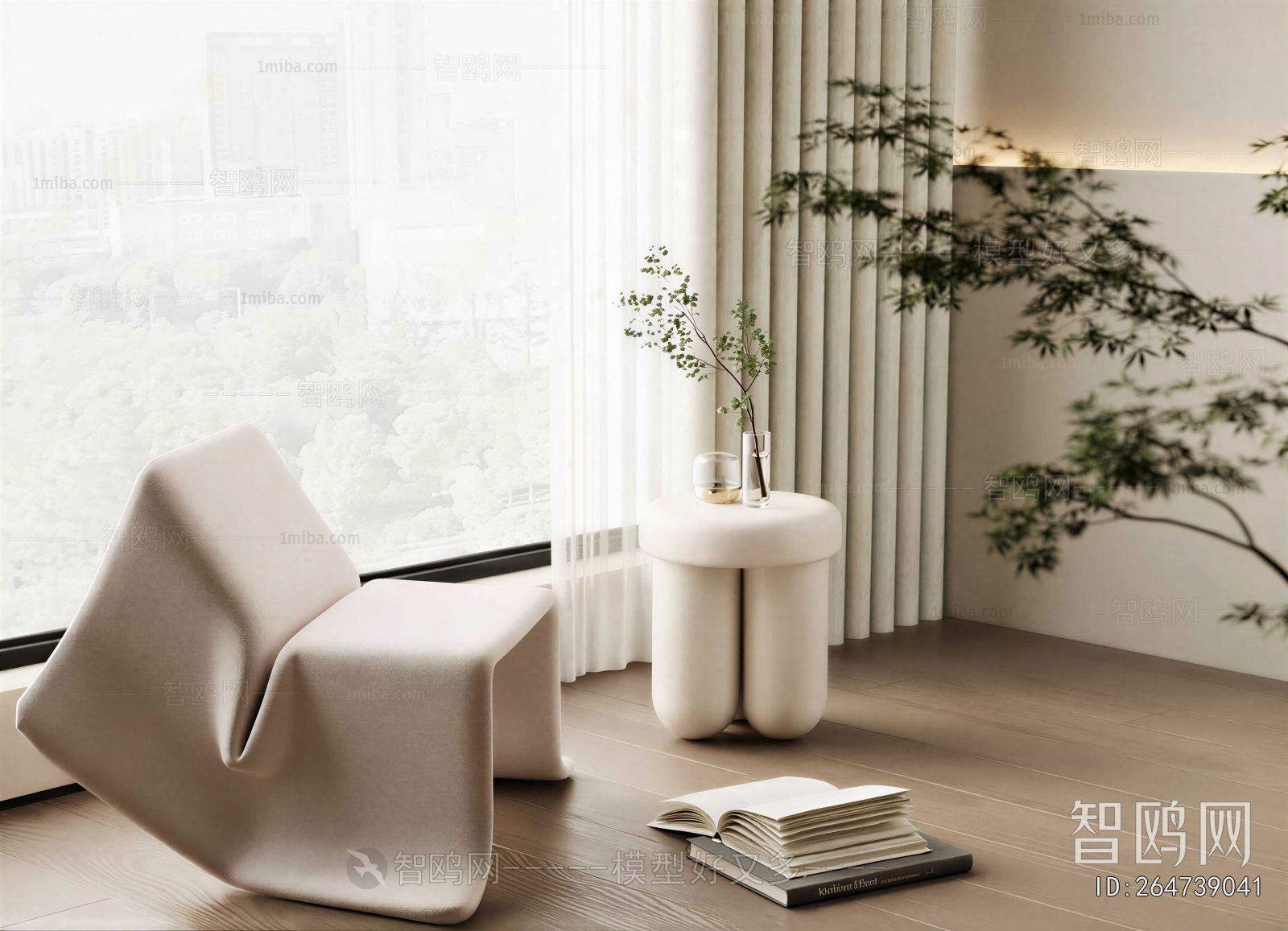 Modern Lounge Chair