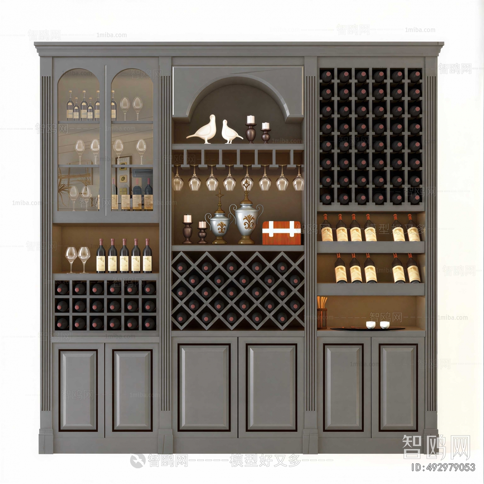 Modern Wine Cabinet