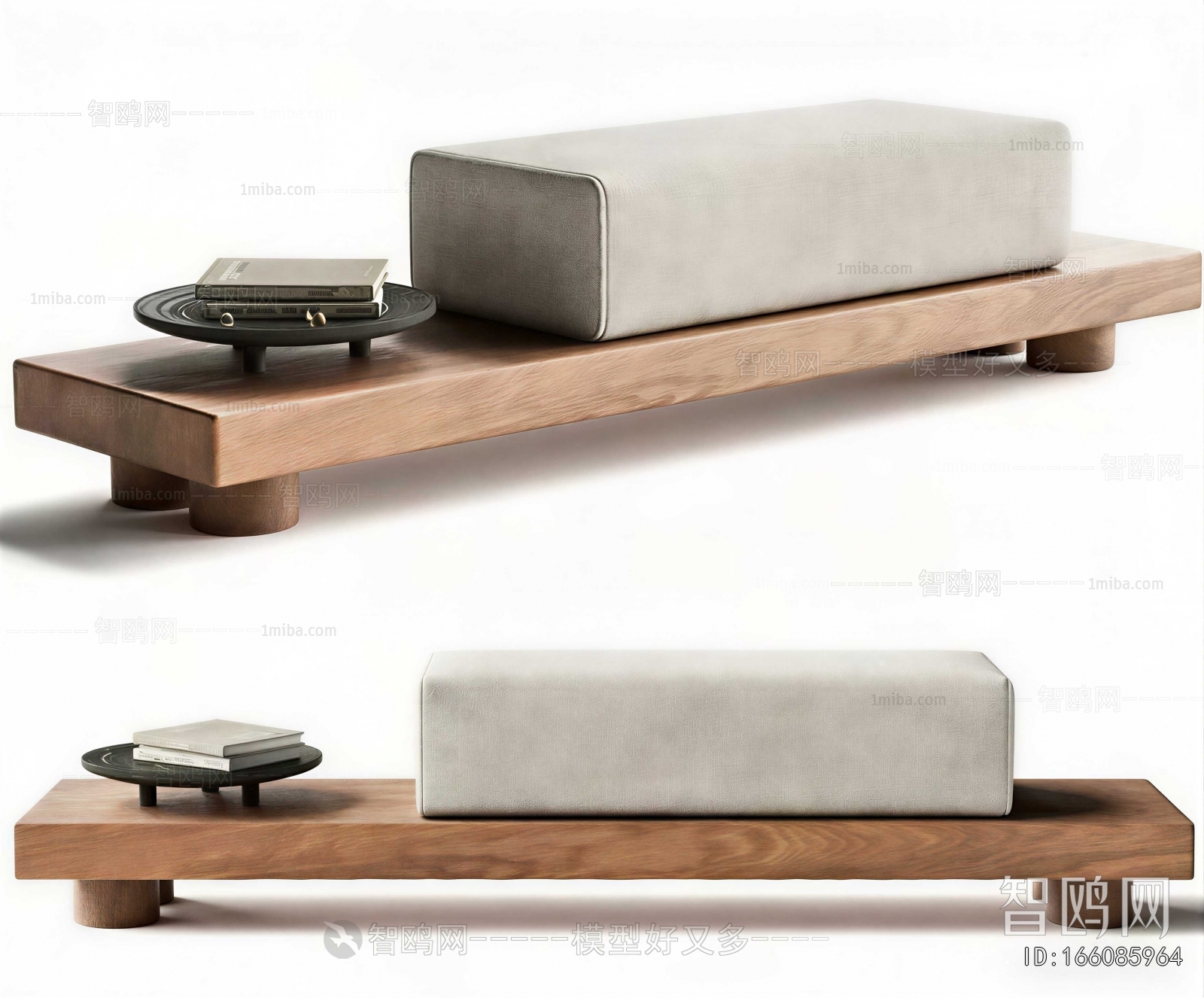Modern Stool