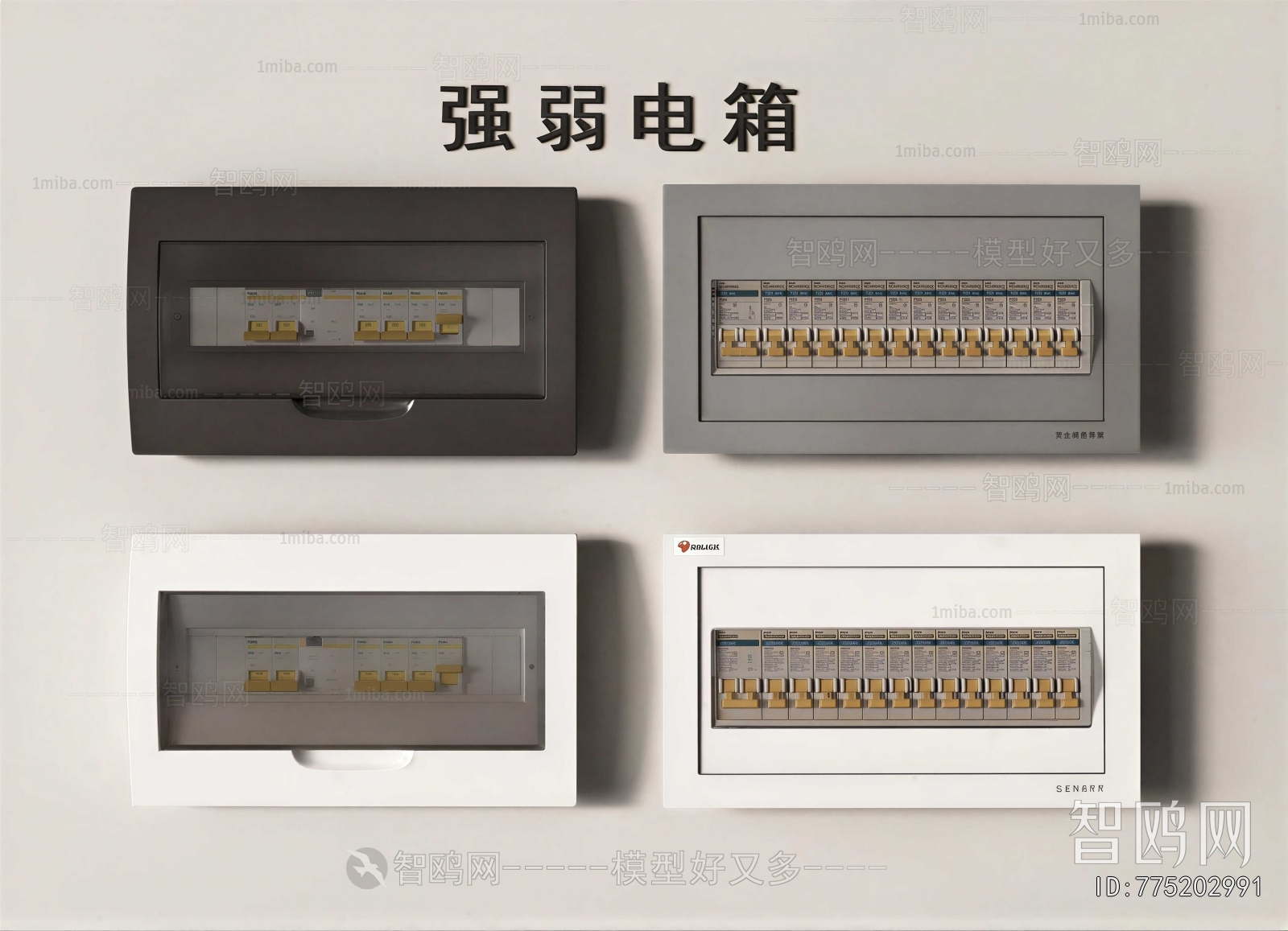 Modern Switch Socket Panel