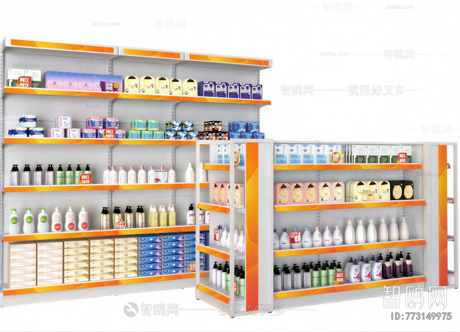 Modern Supermarket Shelf