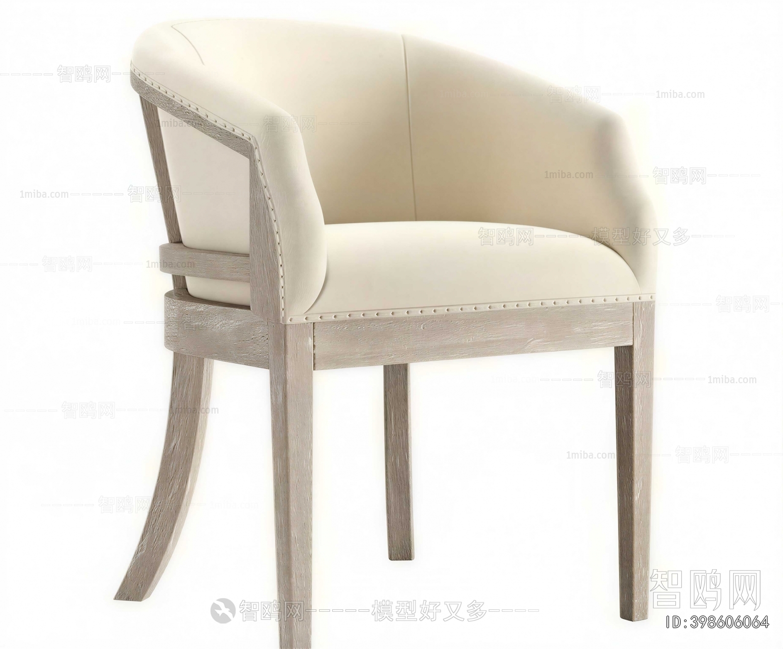 Modern Dining Chair
