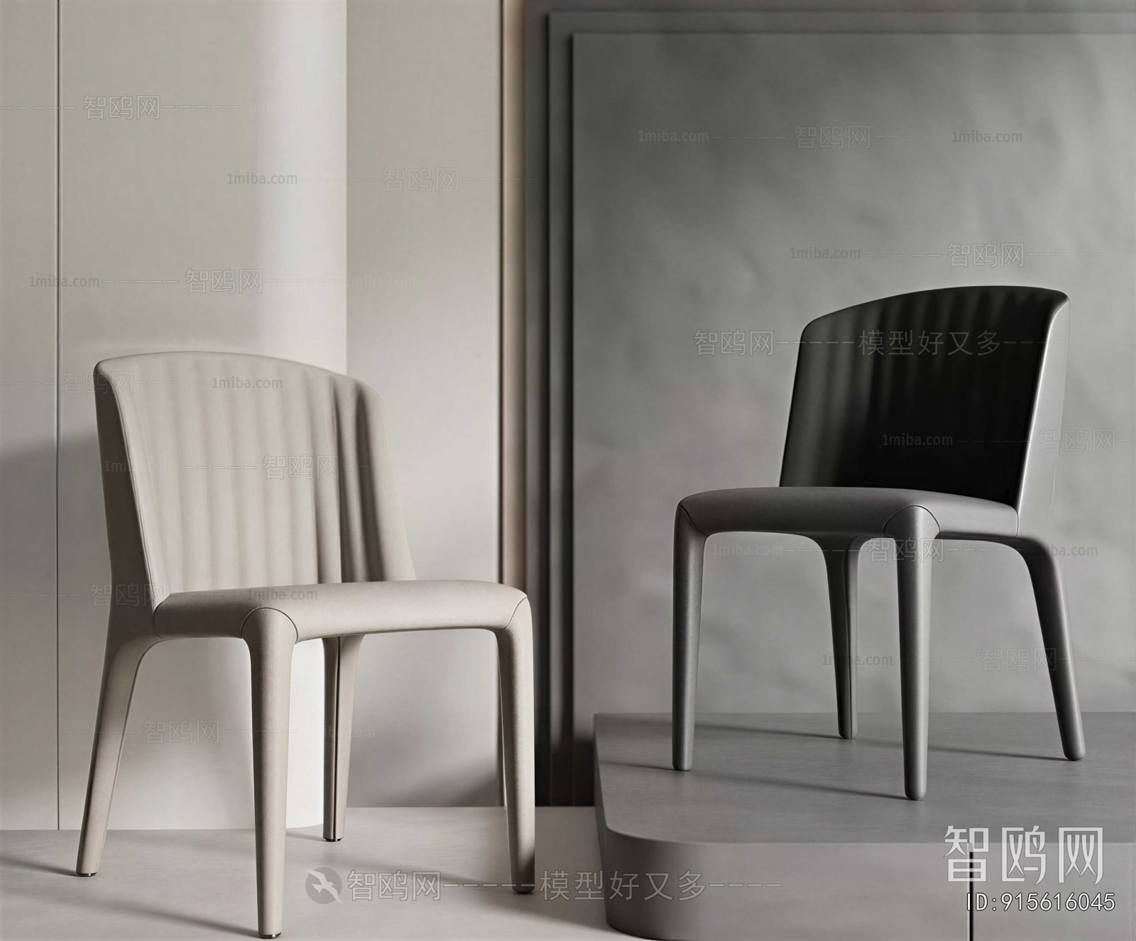 Modern Dining Chair