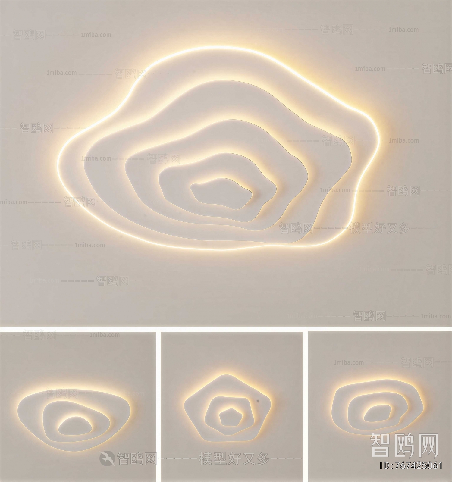Modern Ceiling Ceiling Lamp