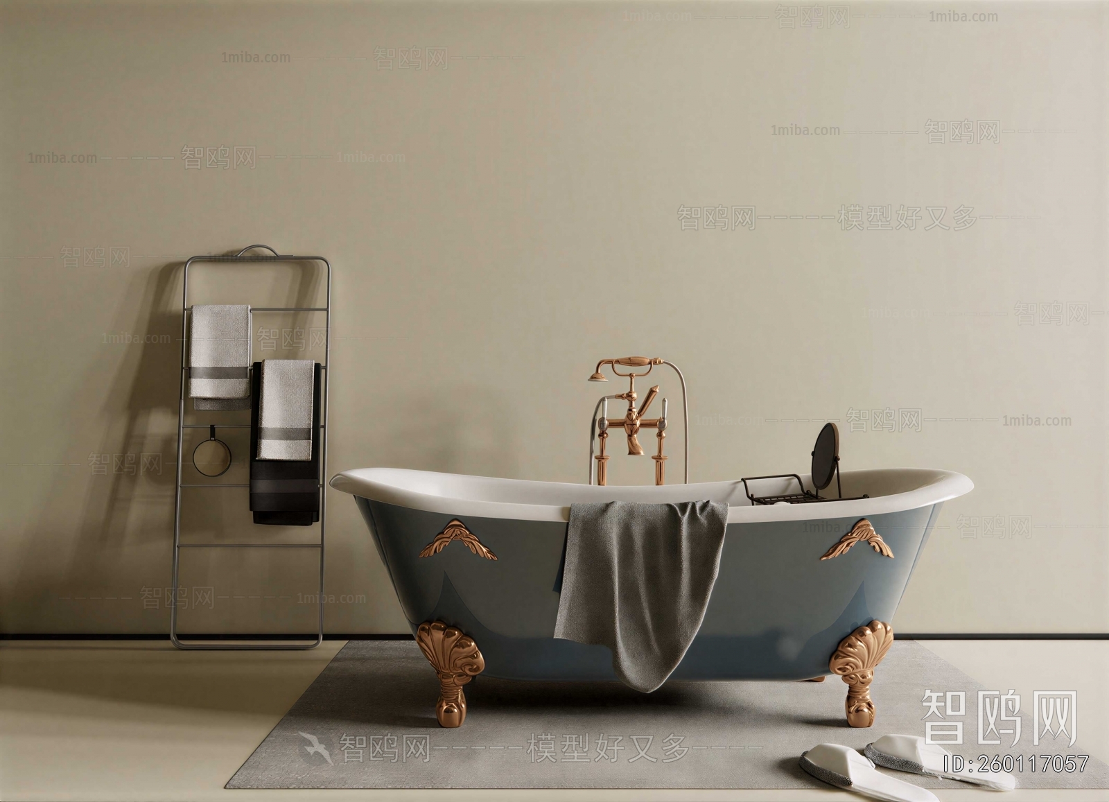 Modern Bathtub