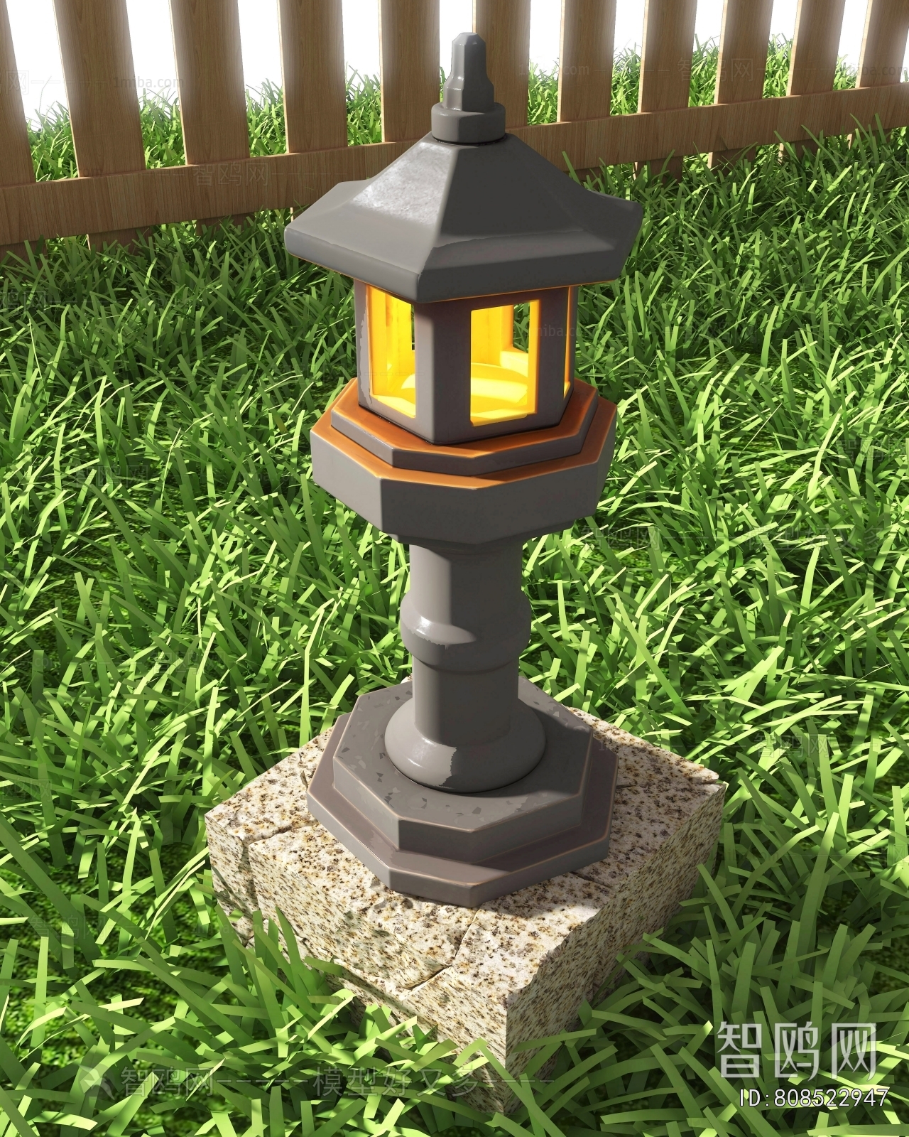 Modern Outdoor Light