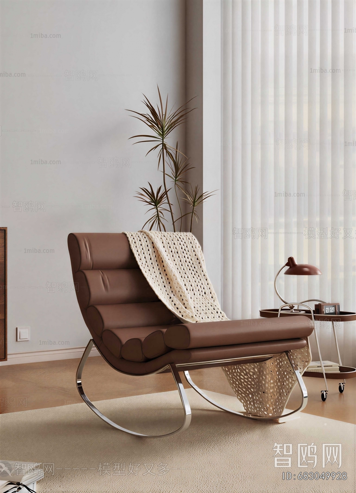 Modern Recliner