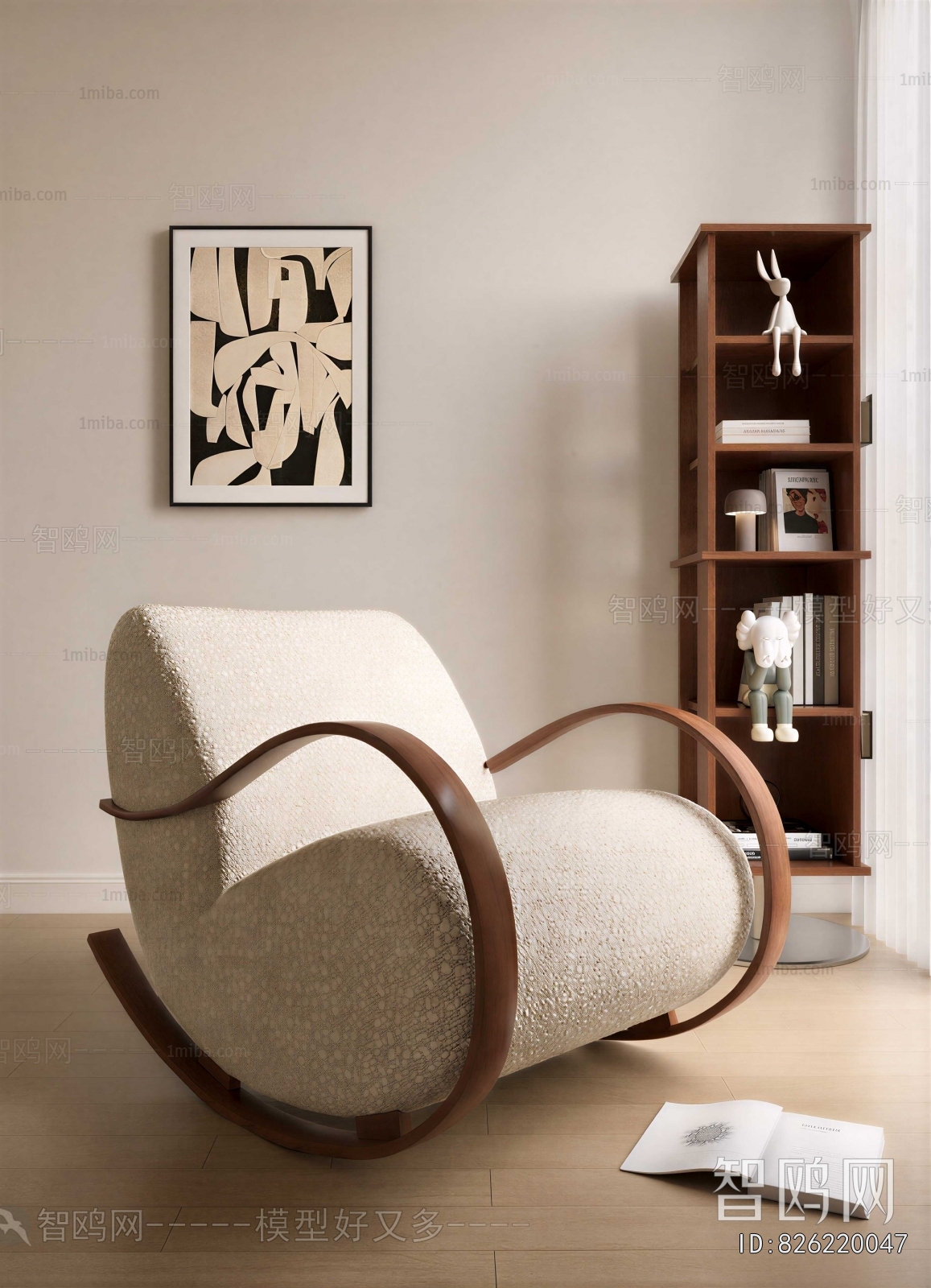 Modern Single Sofa