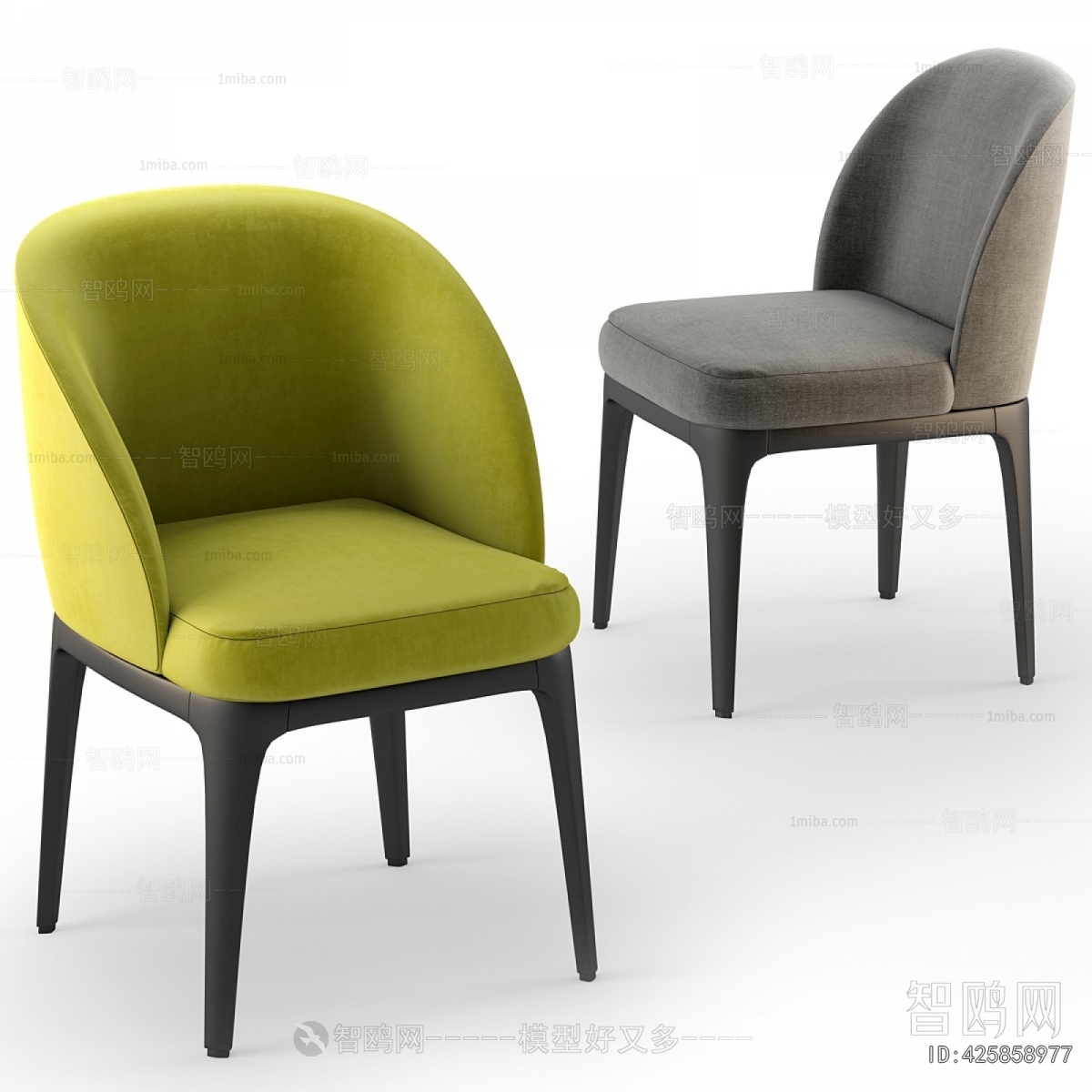 Modern Dining Chair