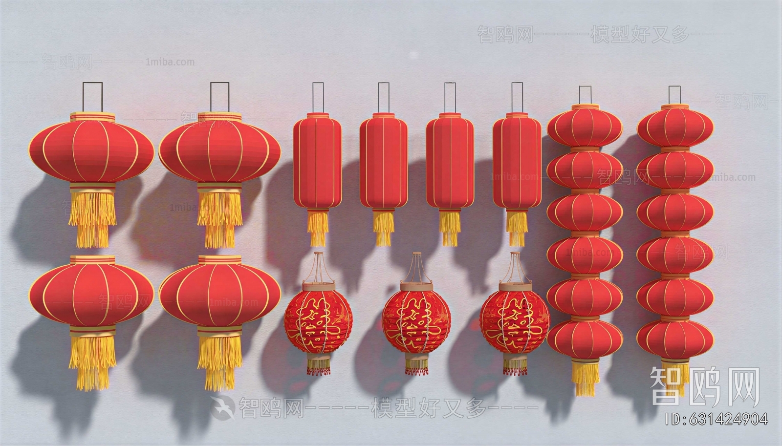New Chinese Style Lantern