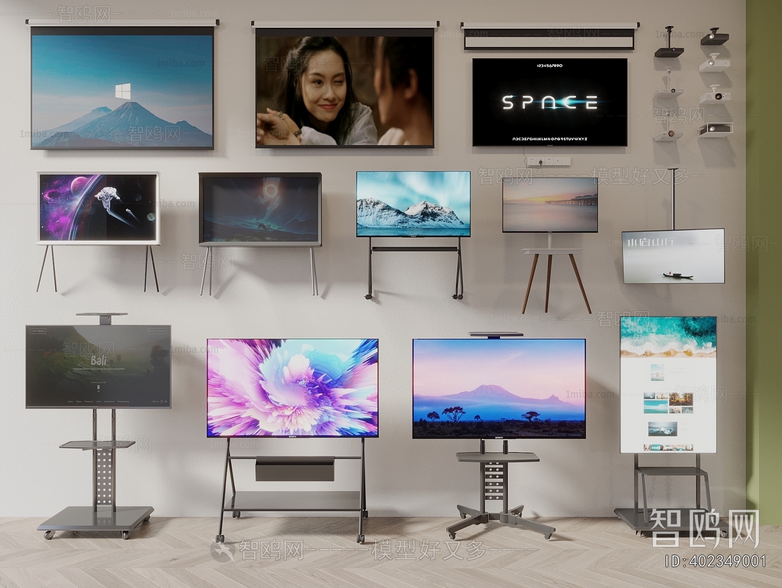 Modern TV Set