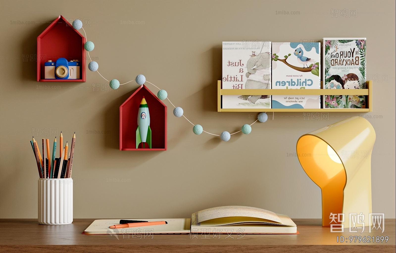 Modern Decorative Set