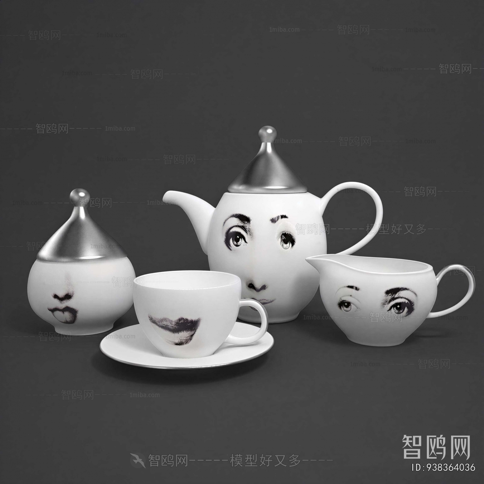 Modern Cup