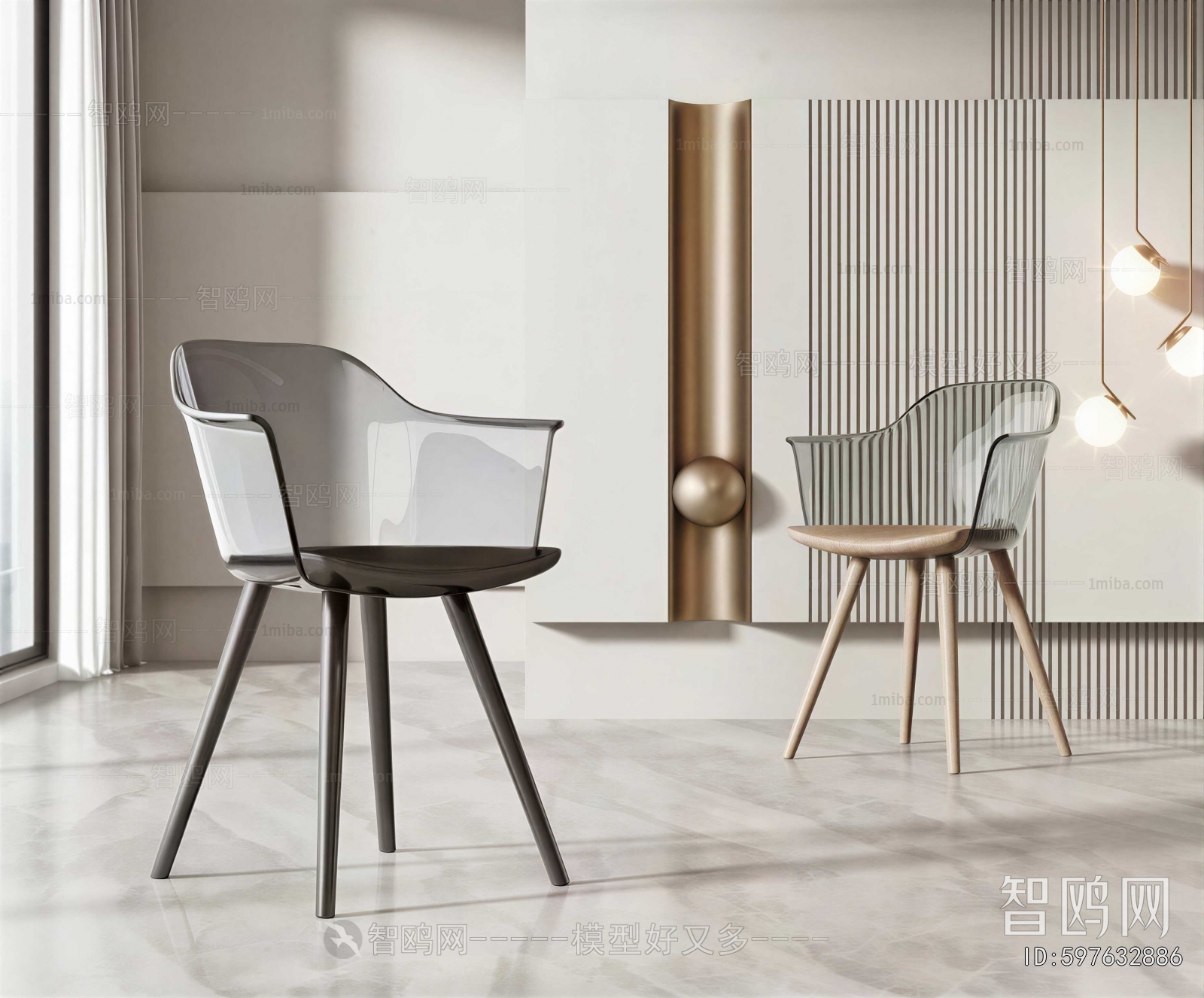 Modern Dining Chair