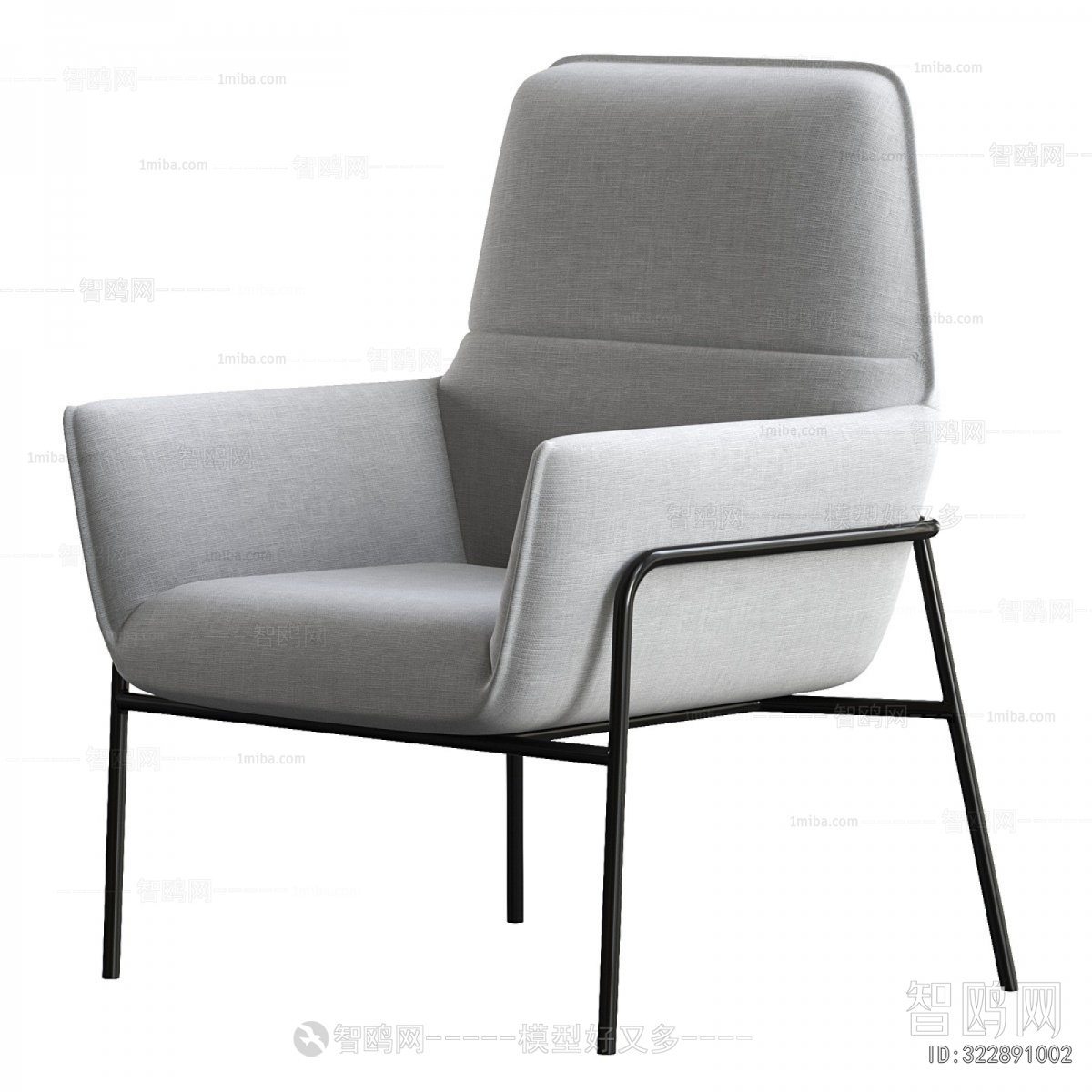 Modern Lounge Chair
