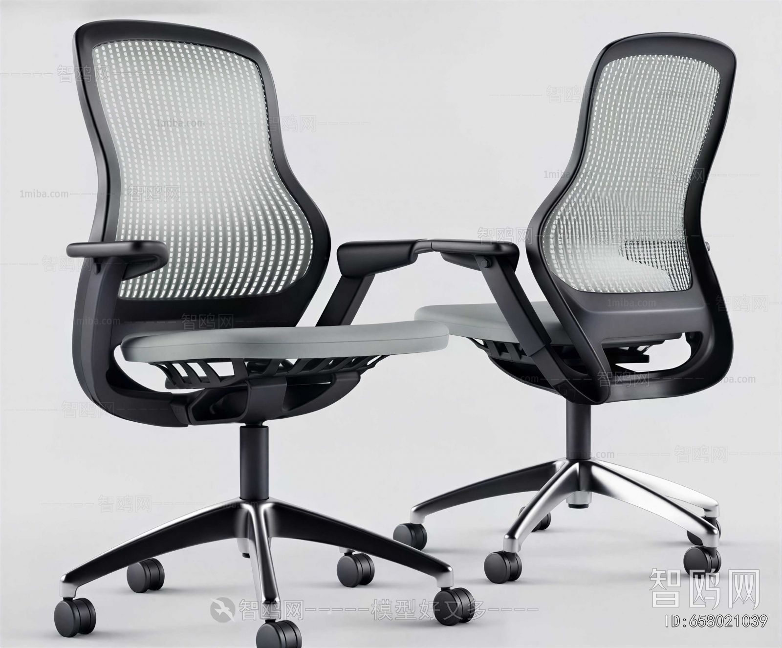 Modern Office Chair