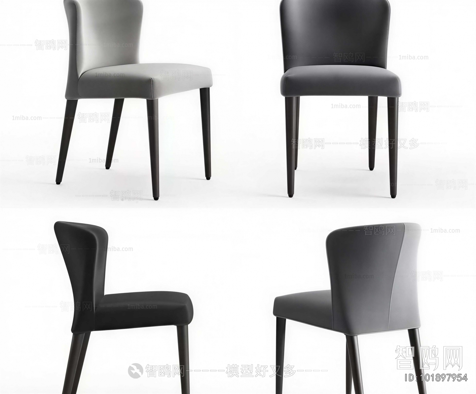 Modern Dining Chair