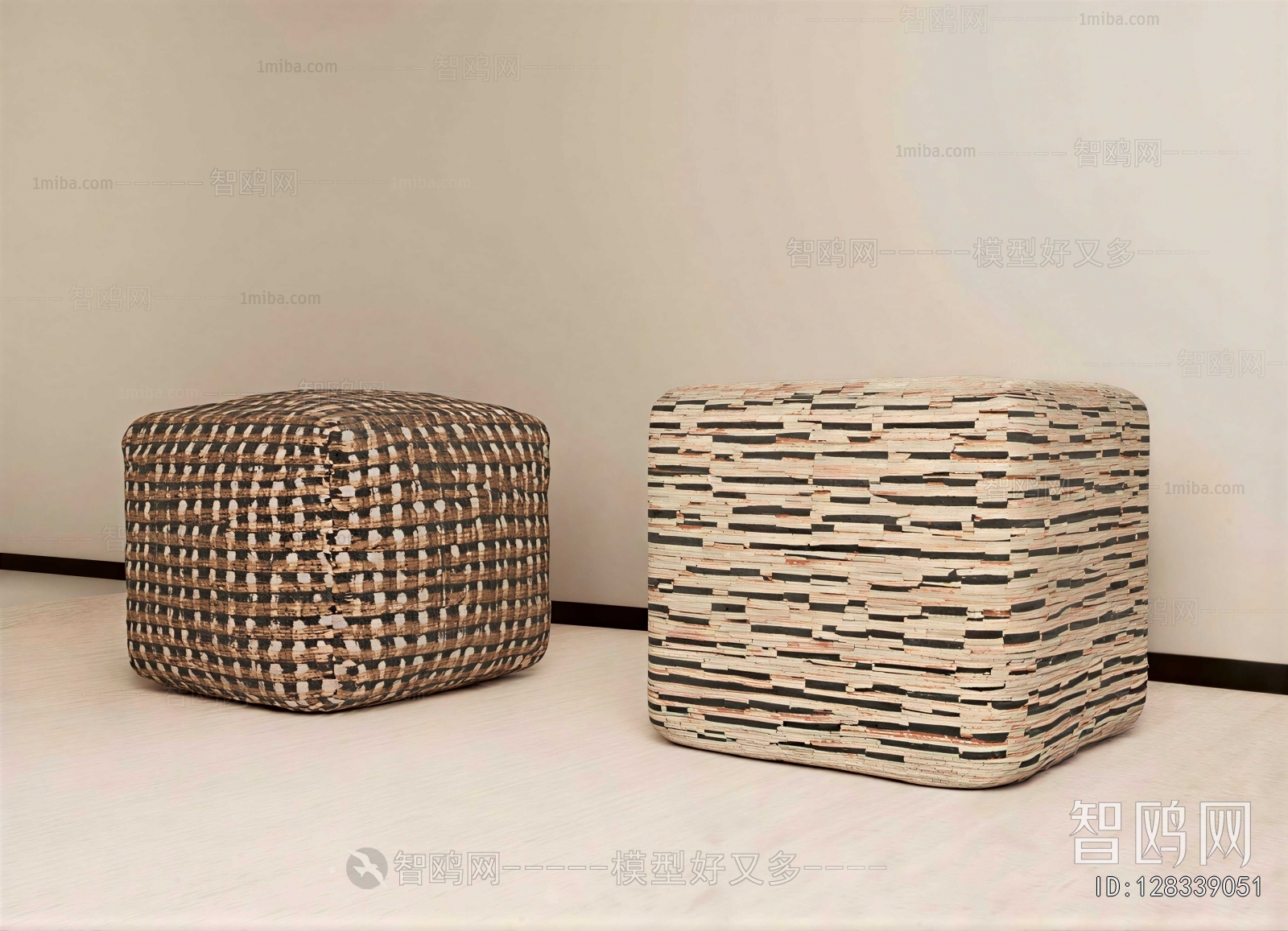 Modern Stool For Changing Shoes