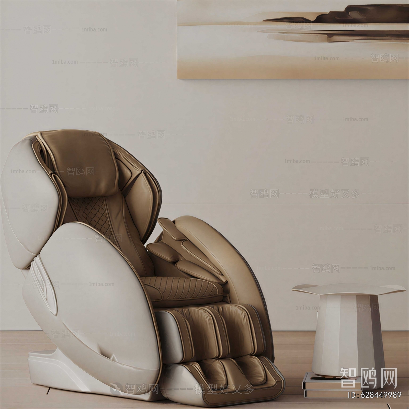 Modern Massage Chair