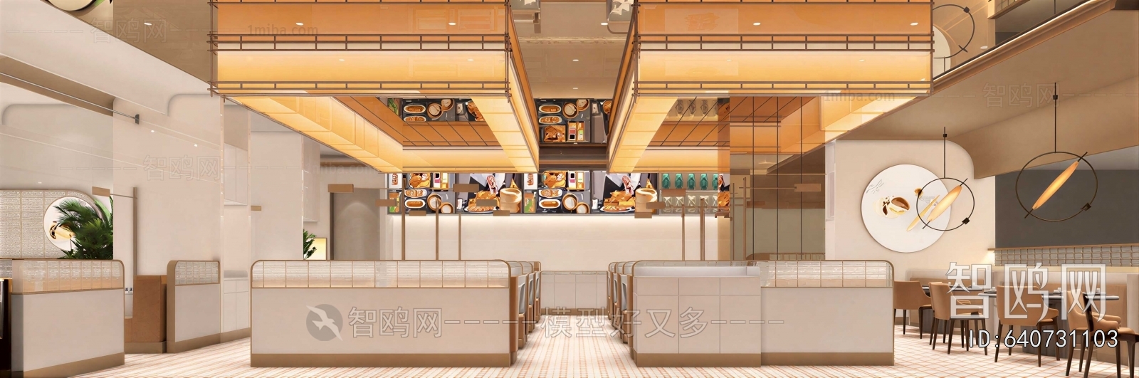 Modern Restaurant