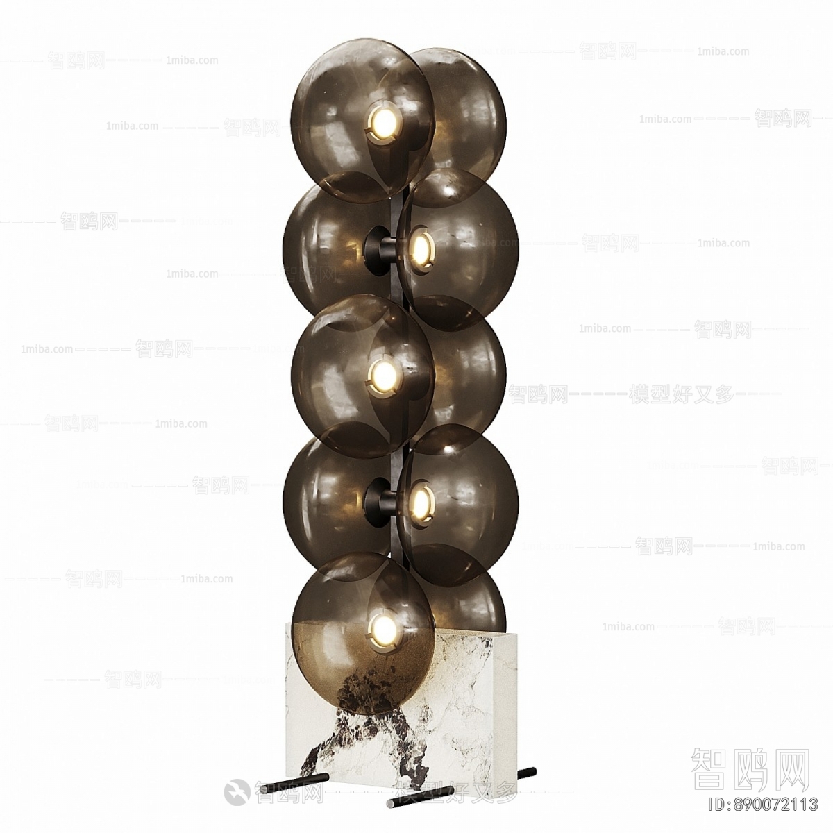 Modern Floor Lamp