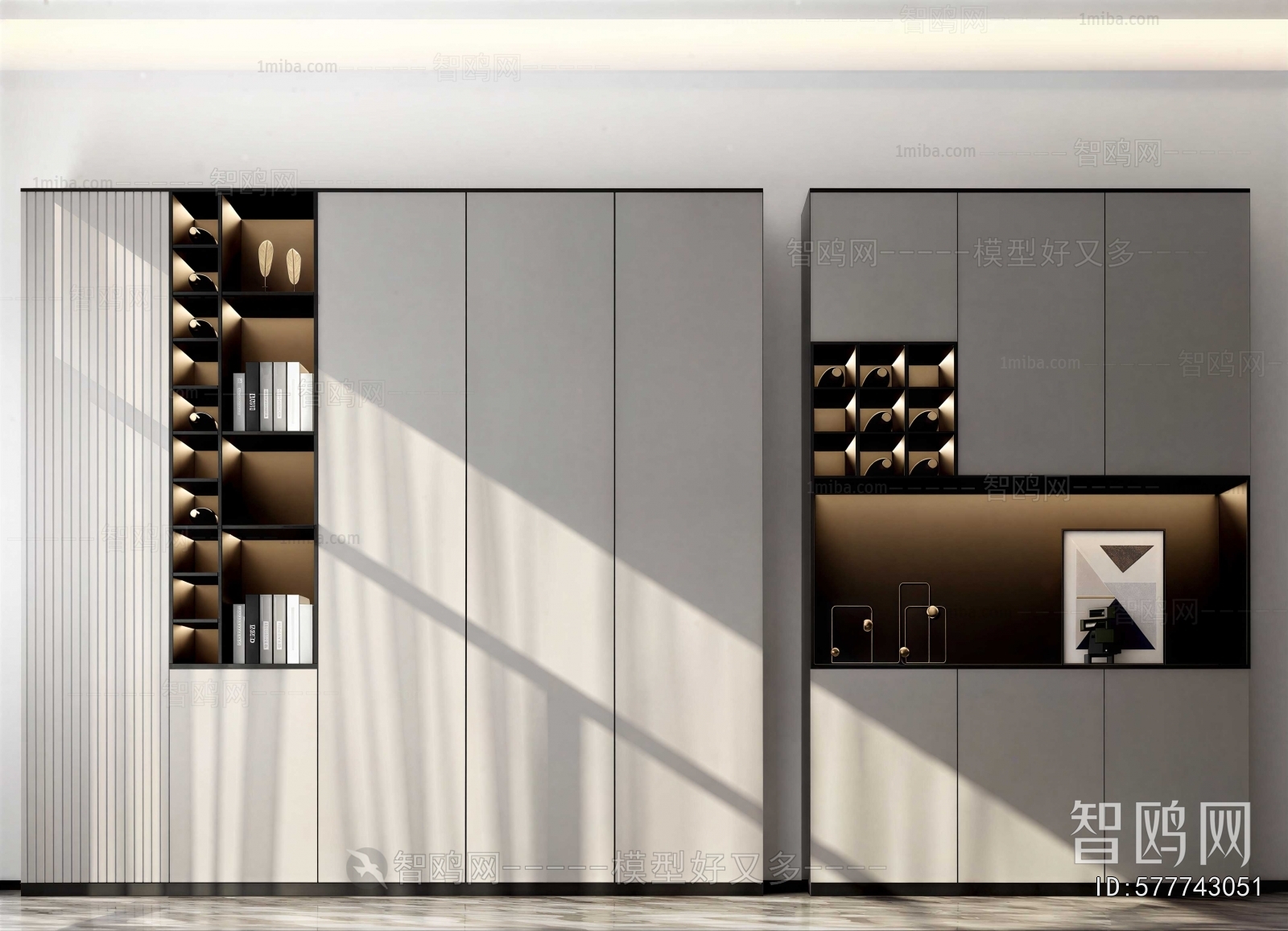 Modern Wine Cabinet