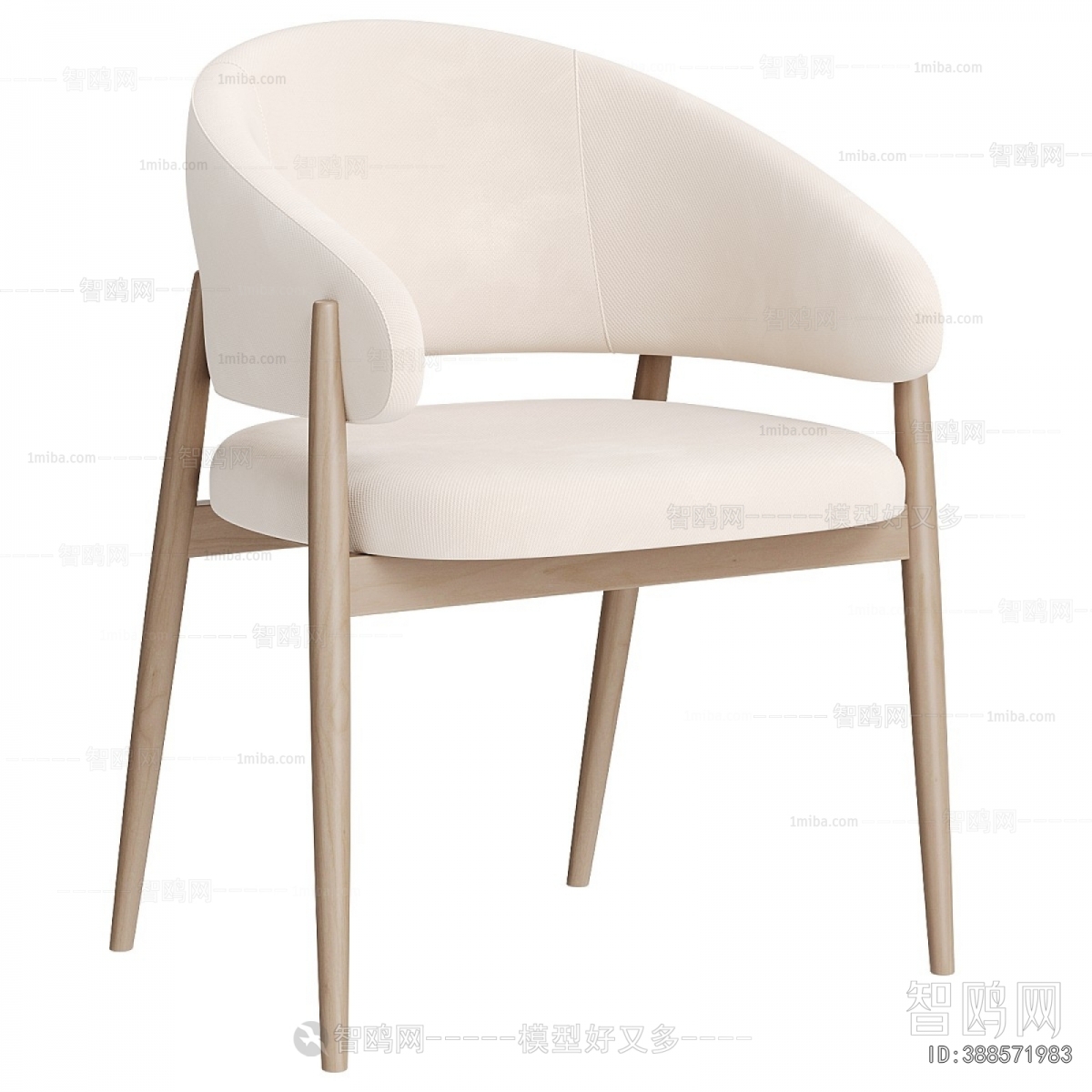 Modern Dining Chair