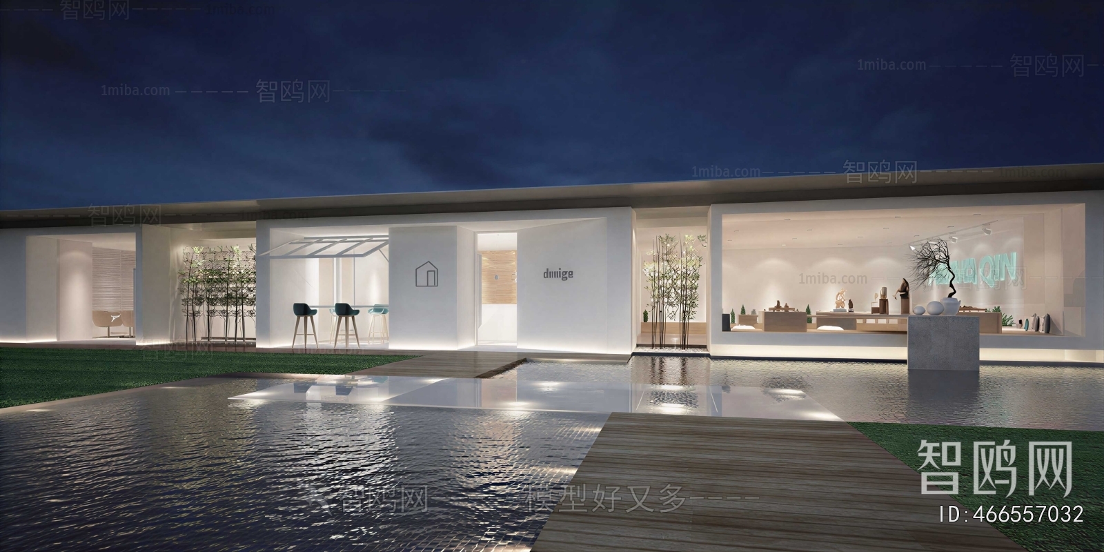 Modern Courtyard/landscape