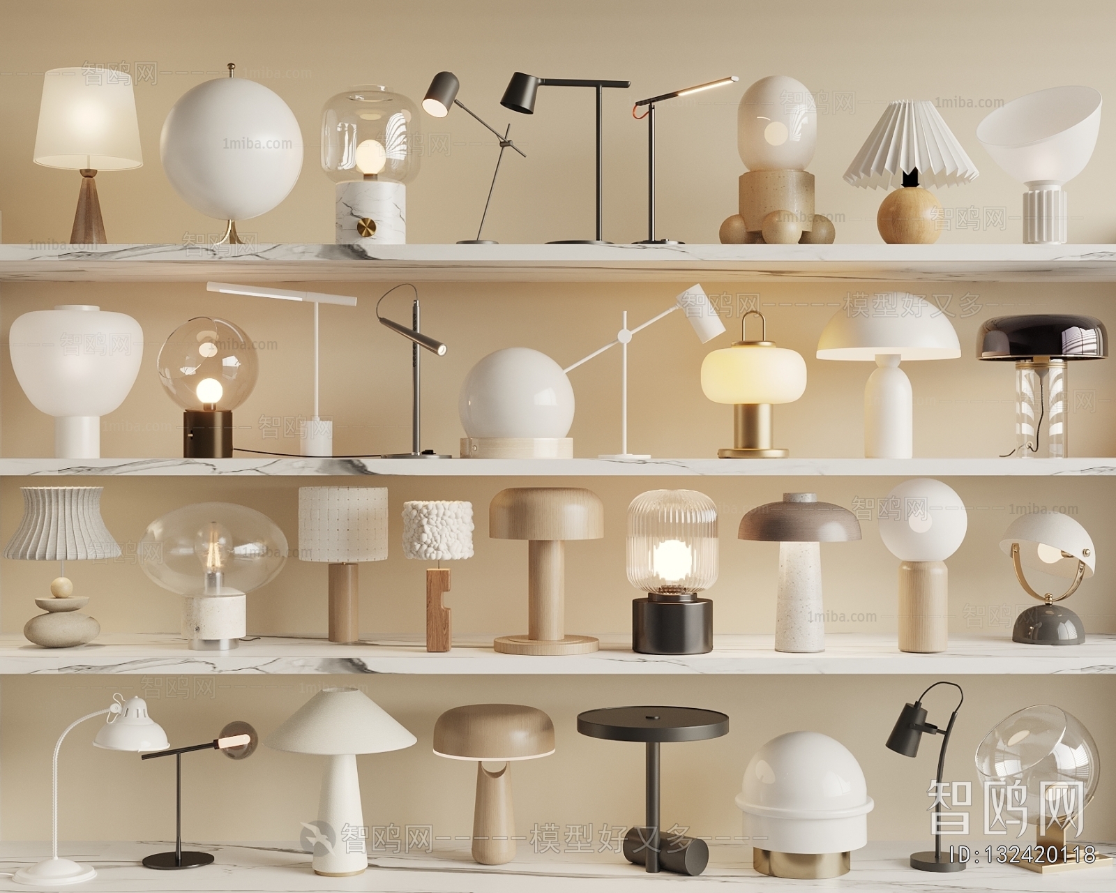 Modern Table Lamp