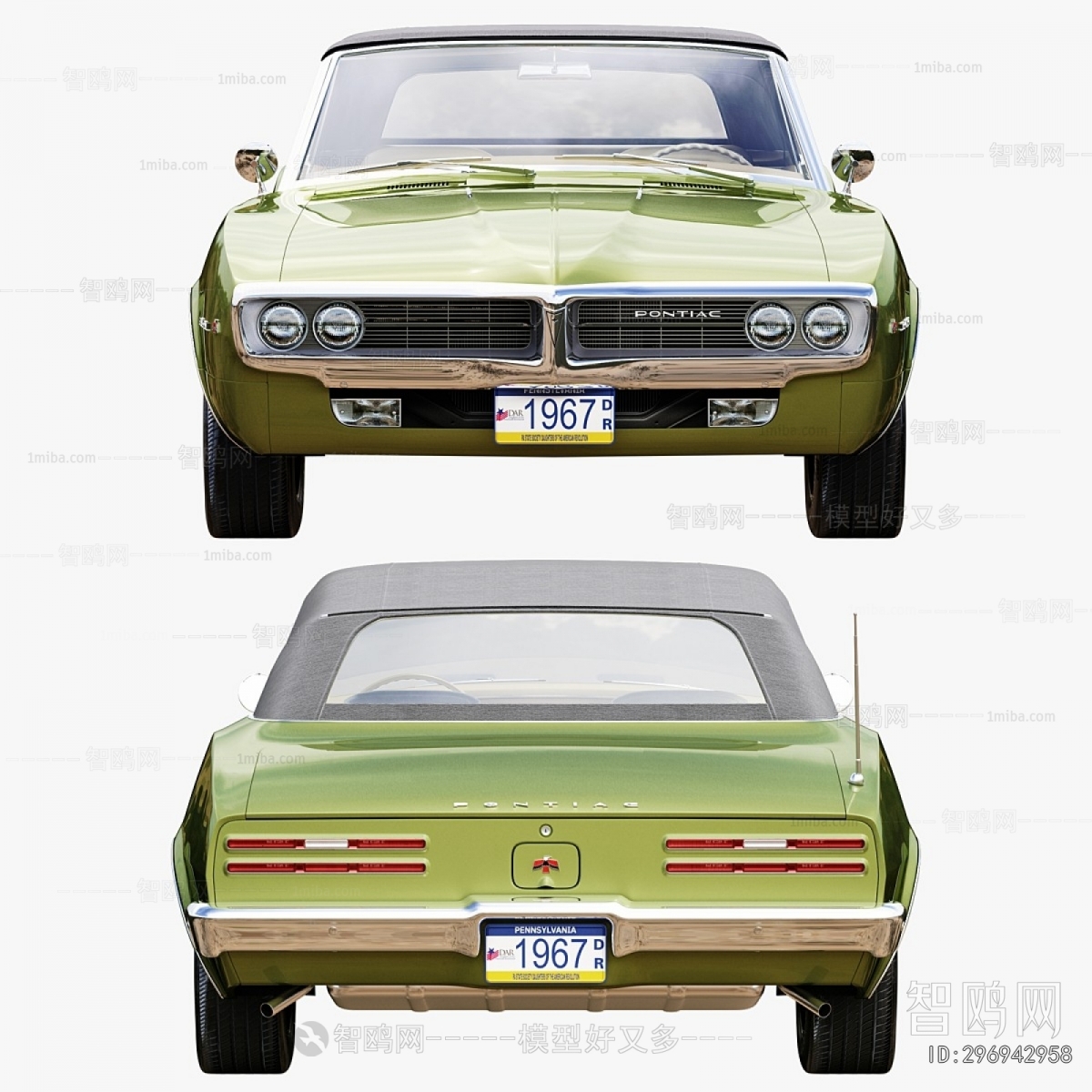 Modern Car