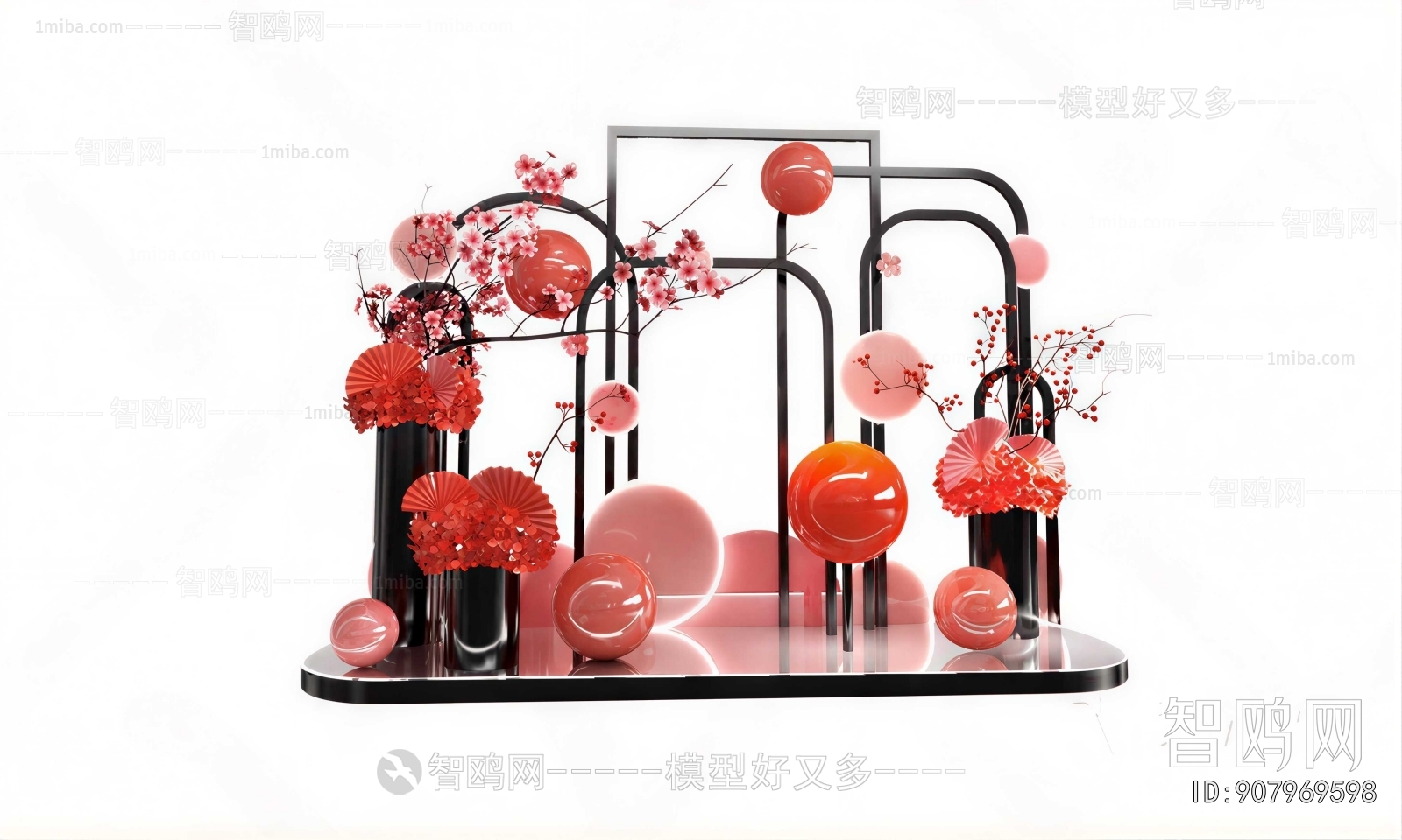 New Chinese Style Meichen