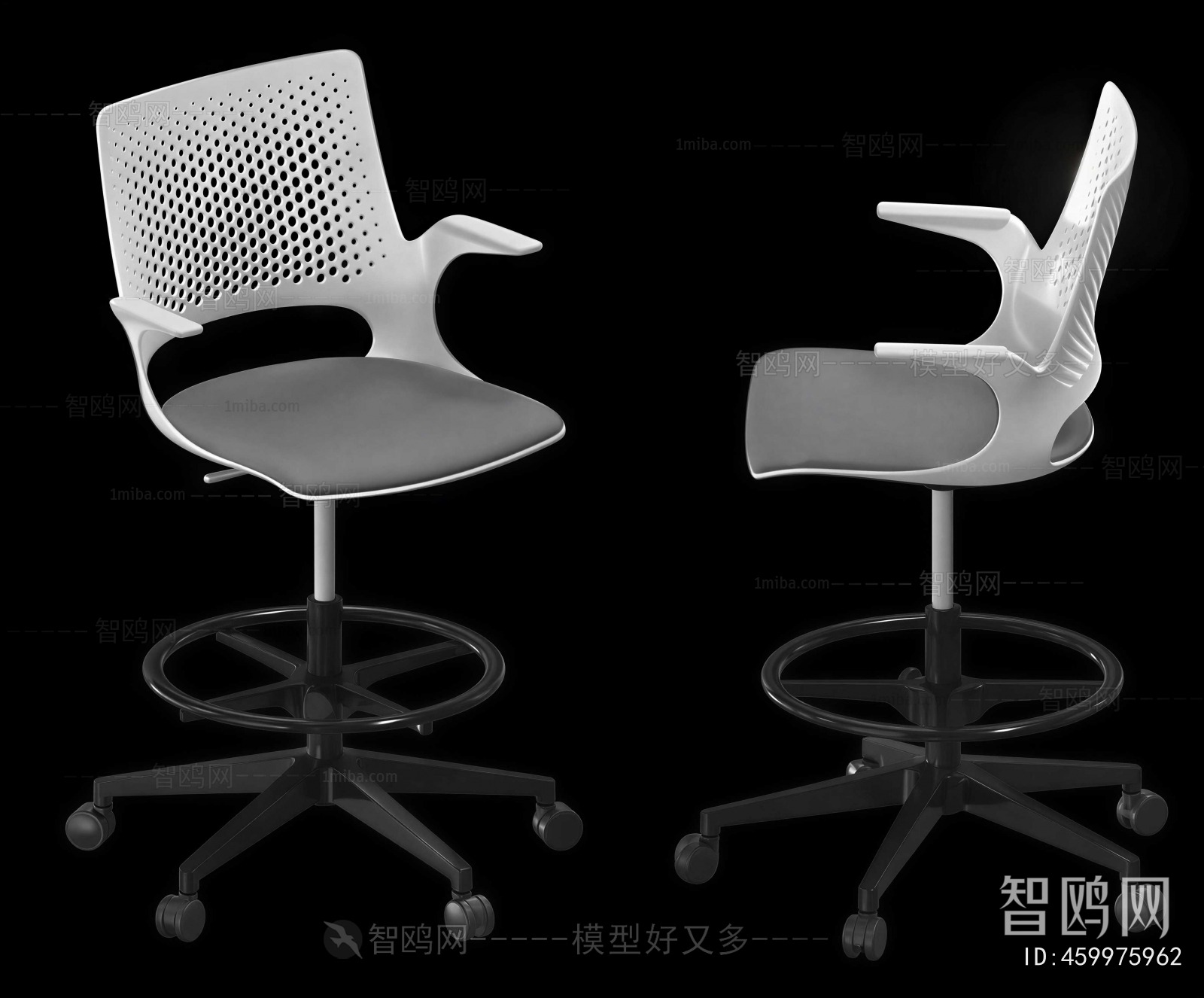 Modern Office Chair