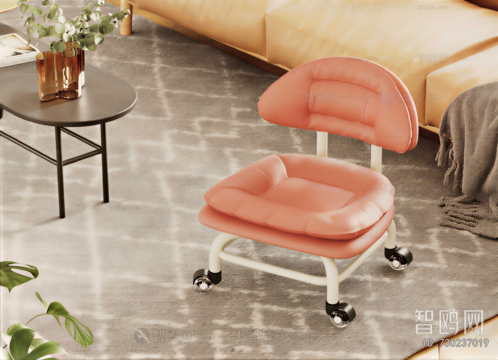Modern Children Chair