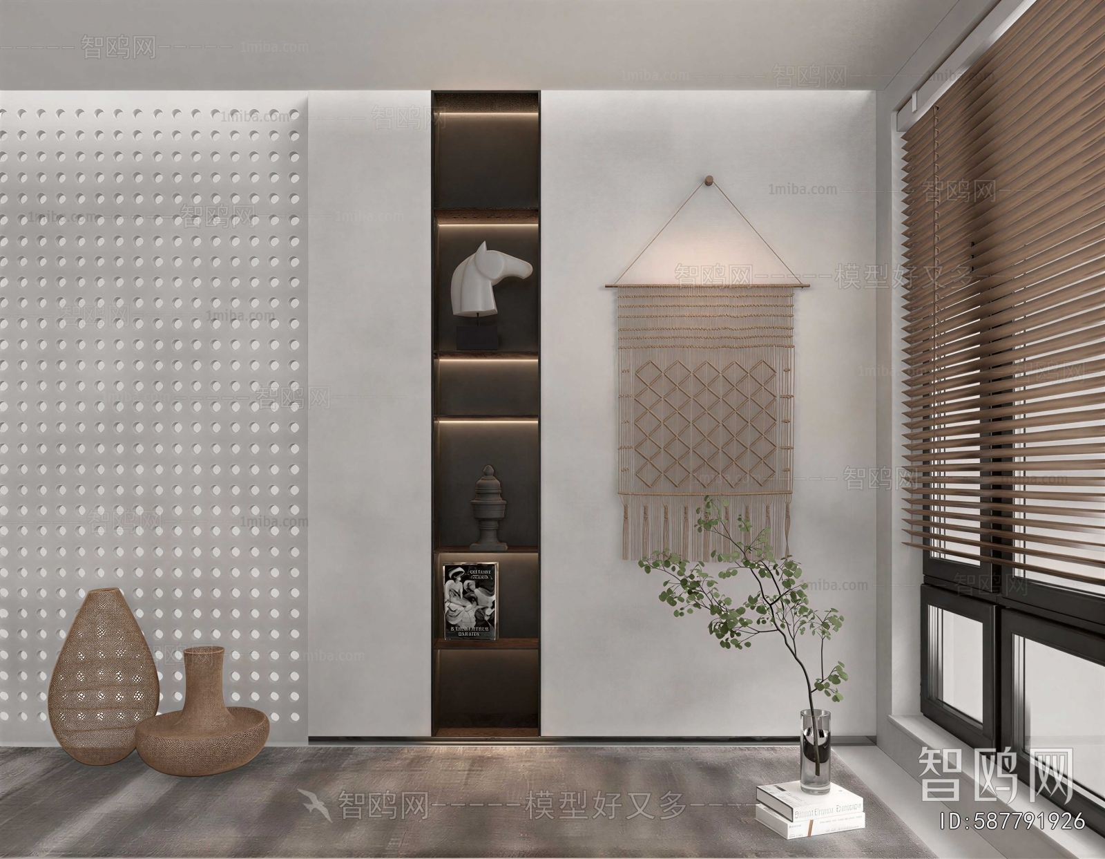 Modern Decorative Cabinet