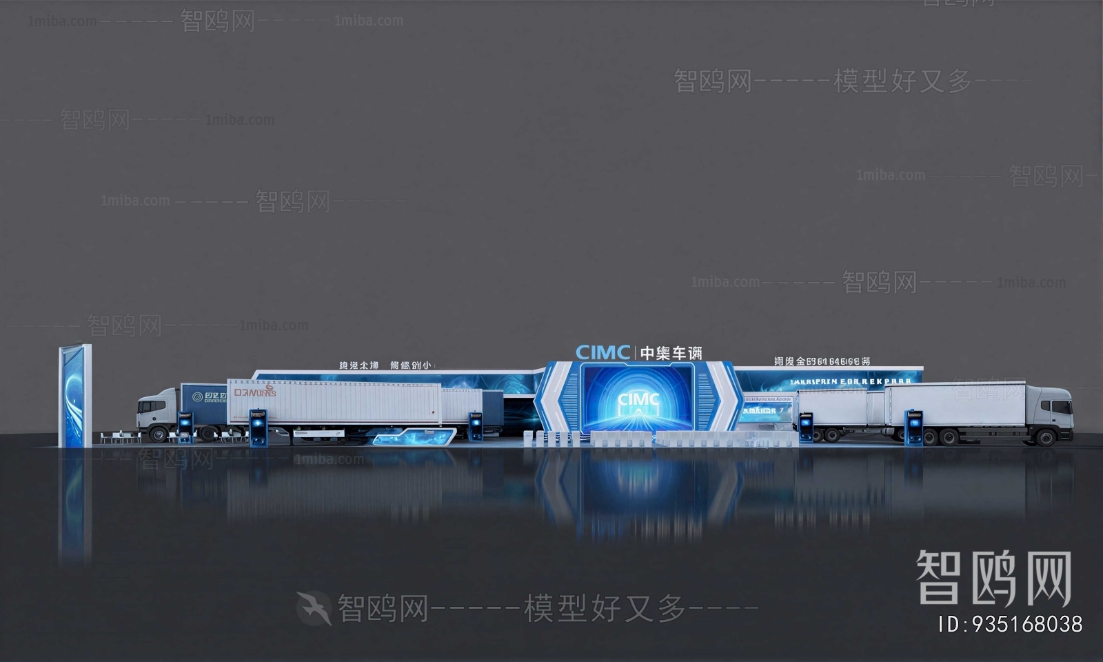 Modern Highway Vehicles