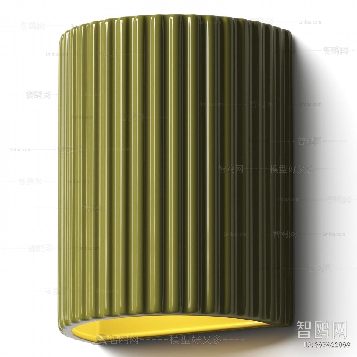 Modern Wall Lamp
