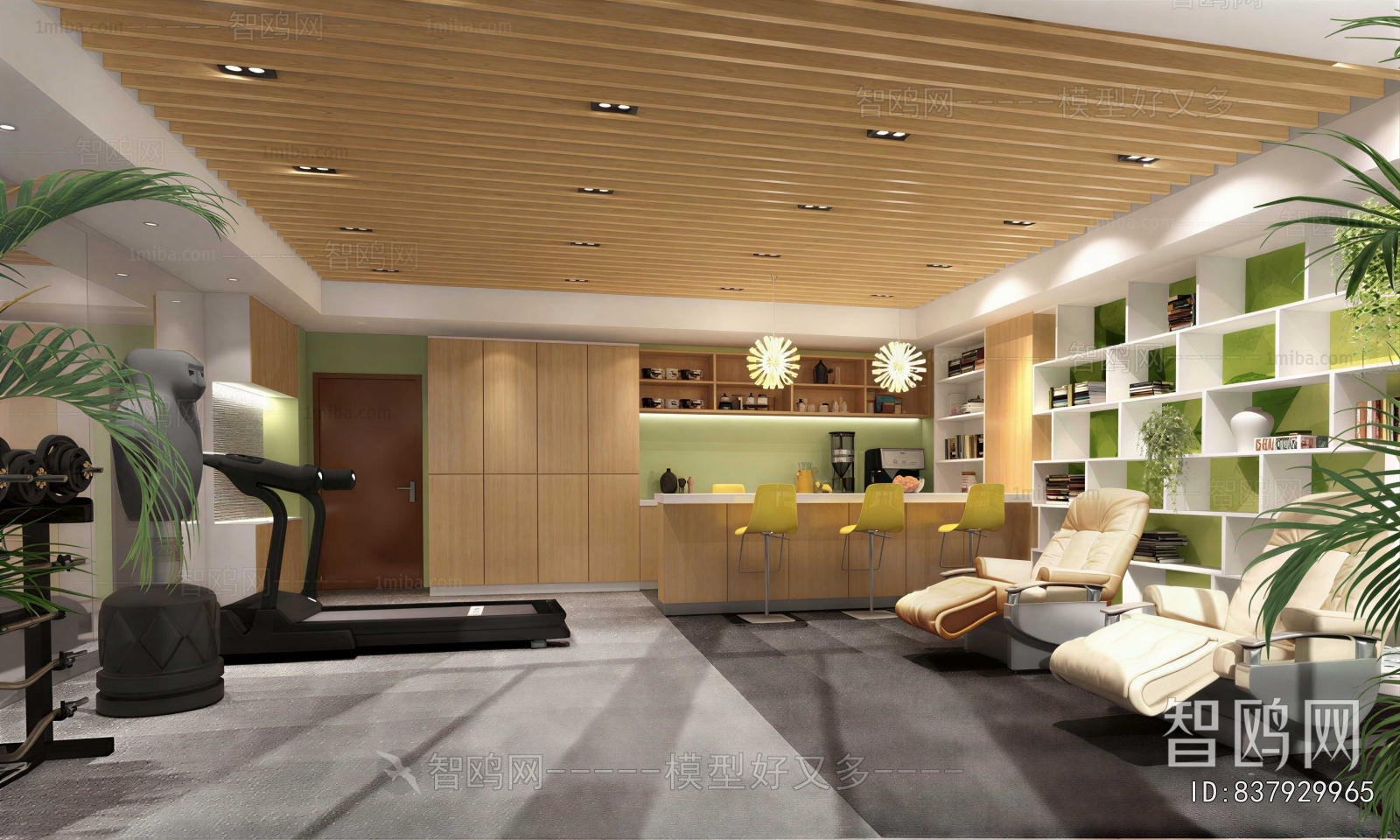 Modern Staff Recreation Room