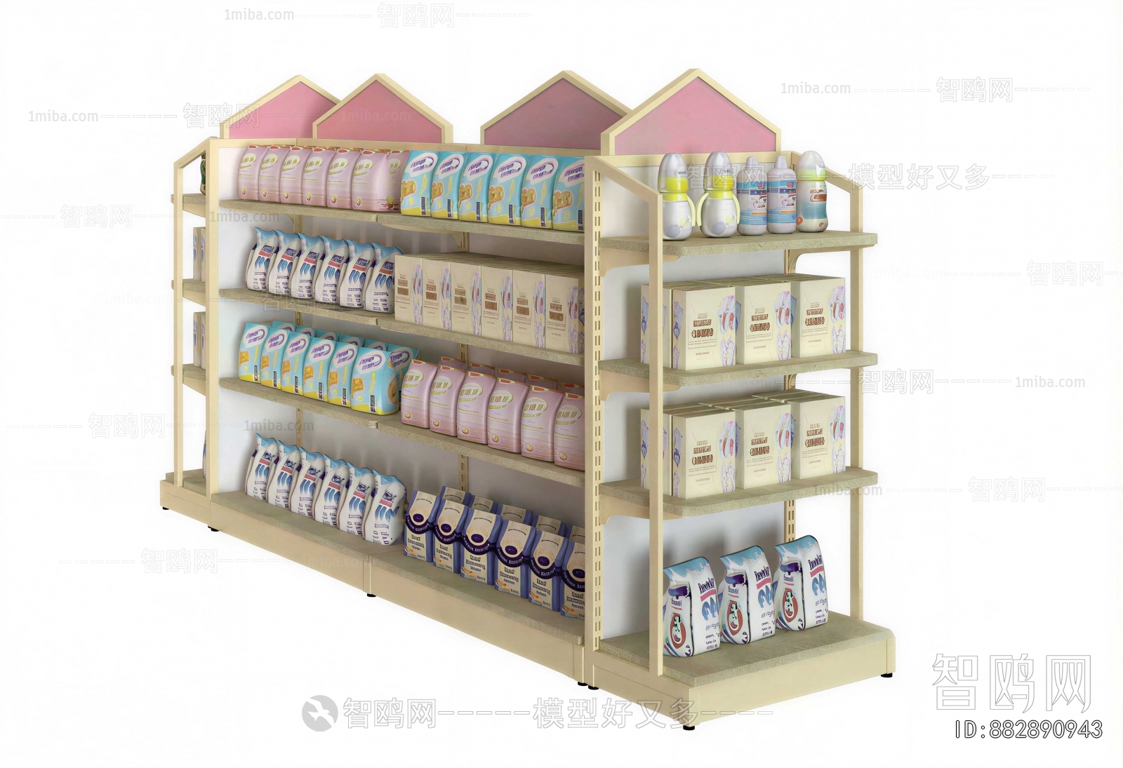 Modern Showcase