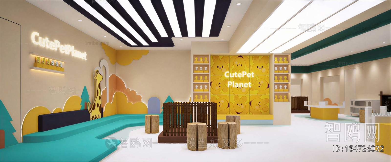 Modern Pet Shop