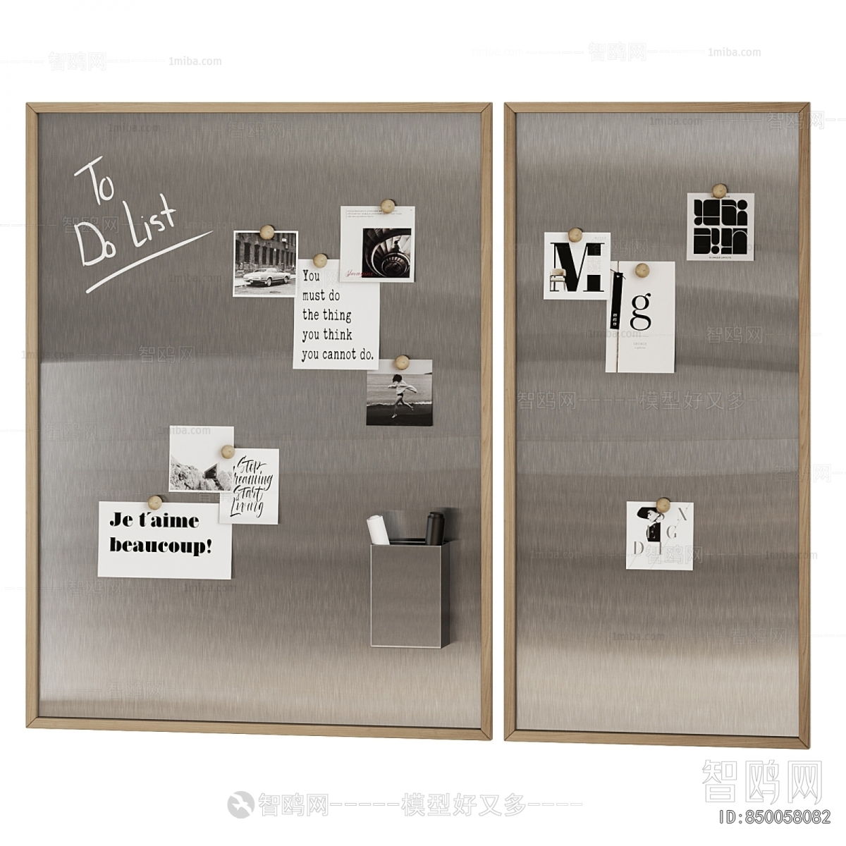 Modern Wall Decoration