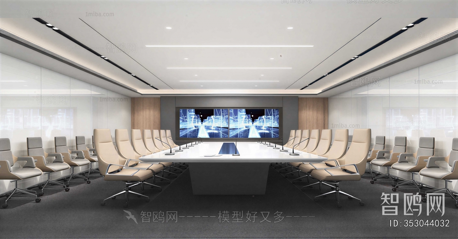 Modern Meeting Room