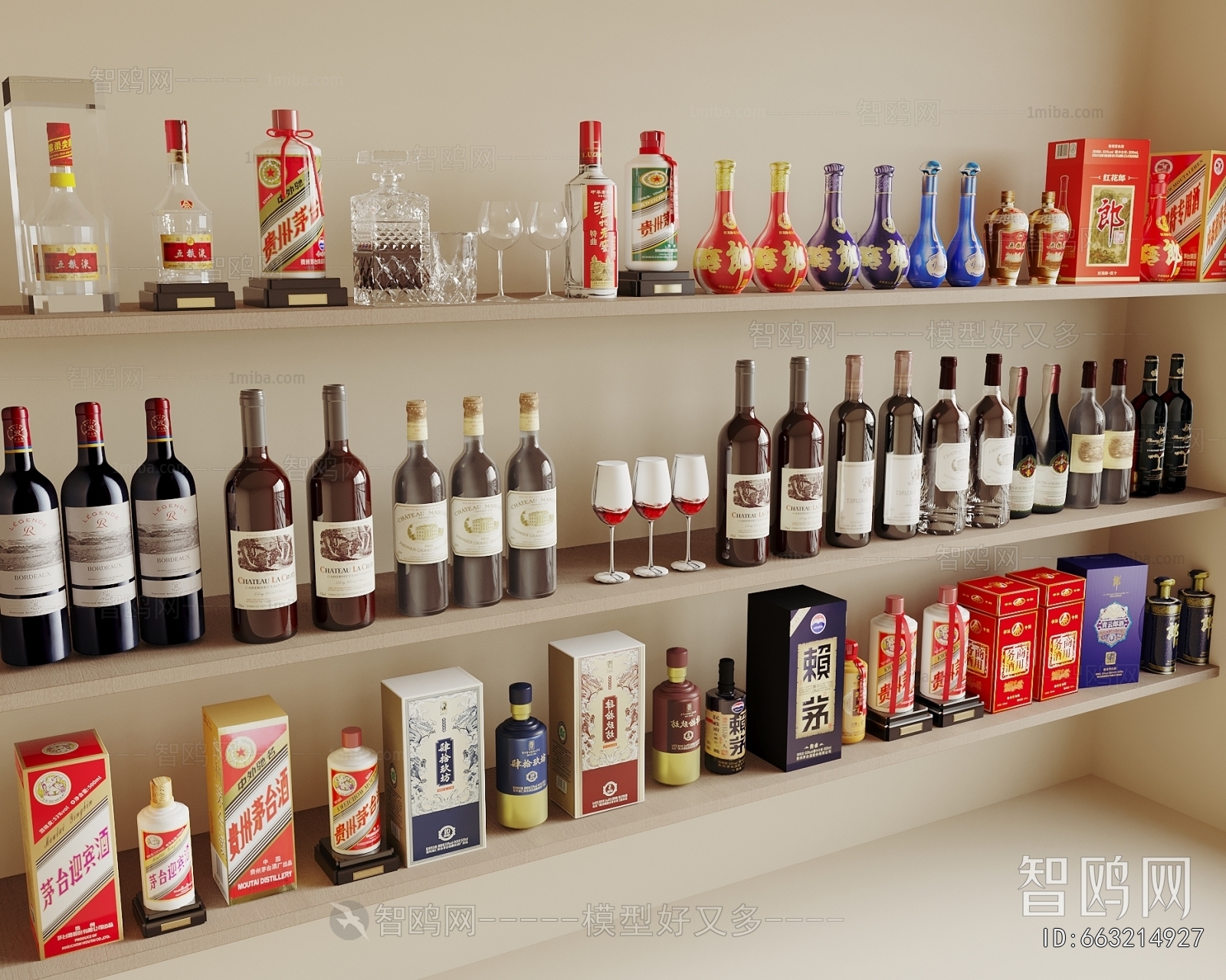 Modern Wine