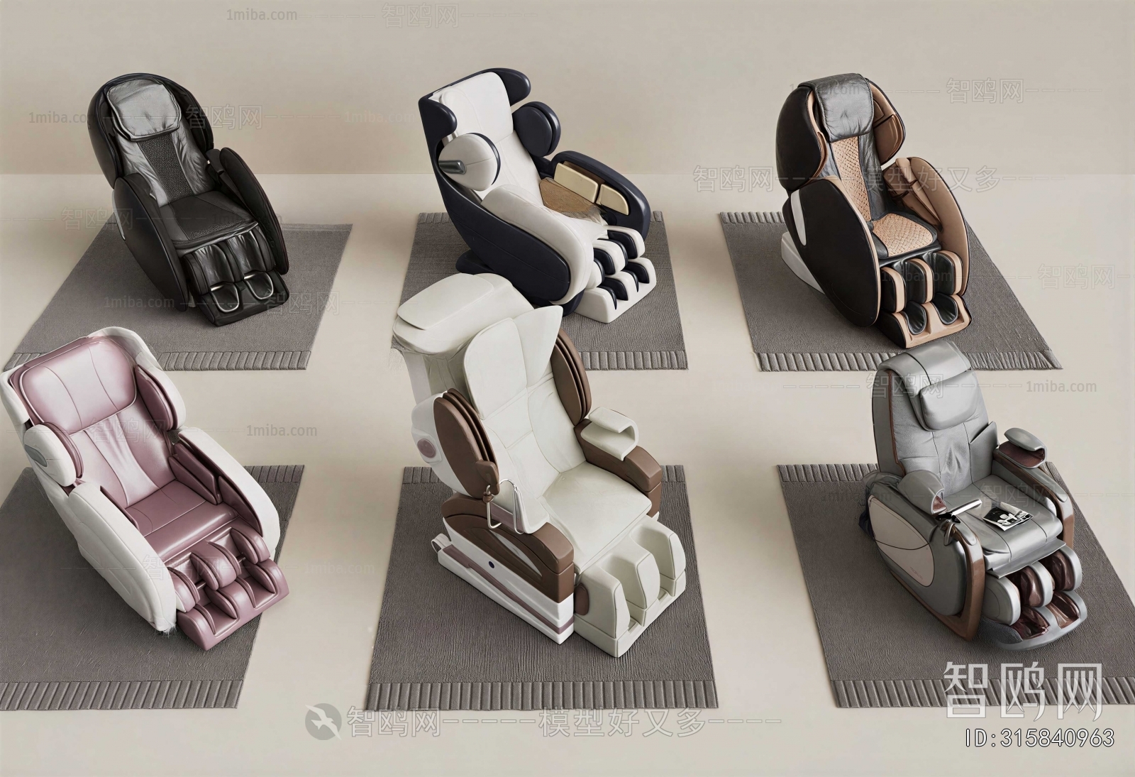 Modern Massage Chair