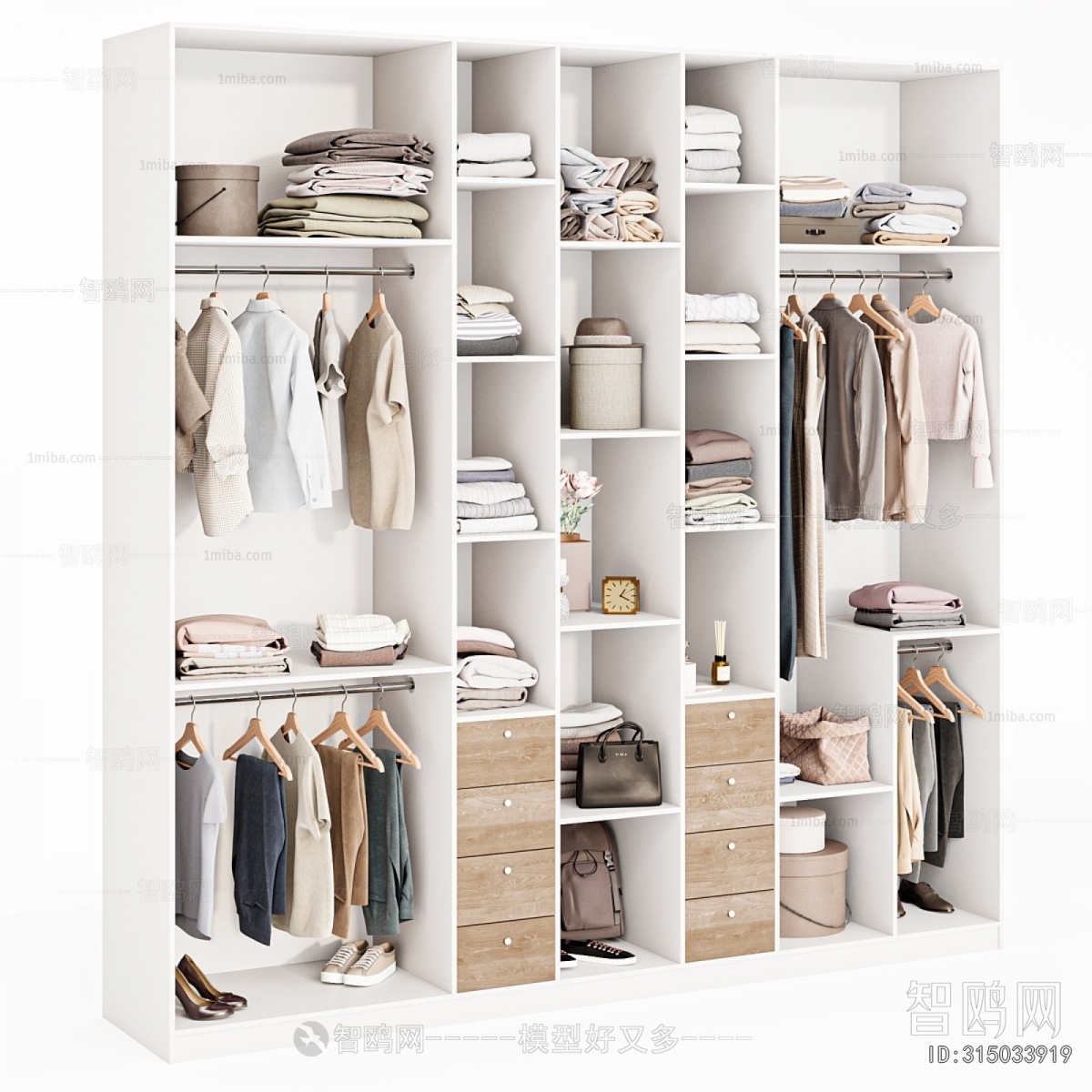 Modern The Wardrobe