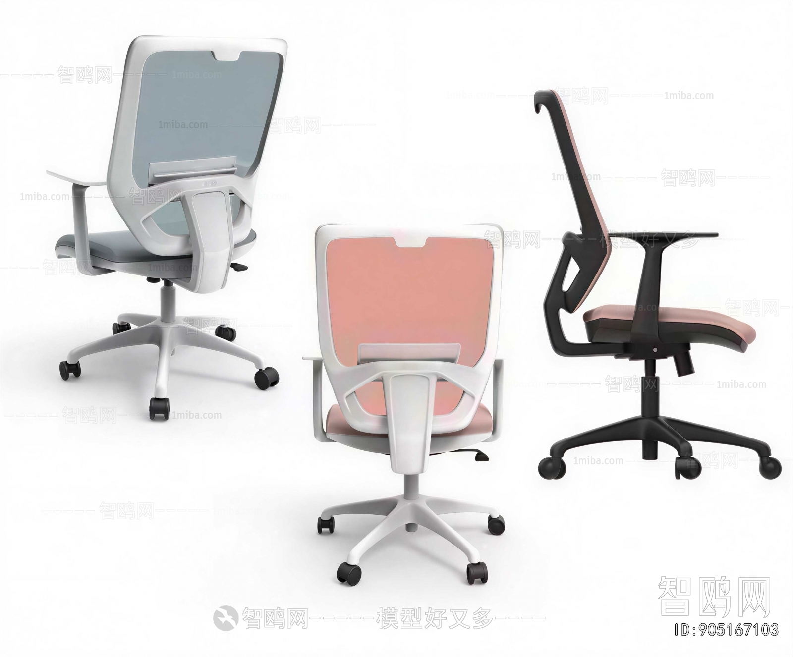 Modern Office Chair