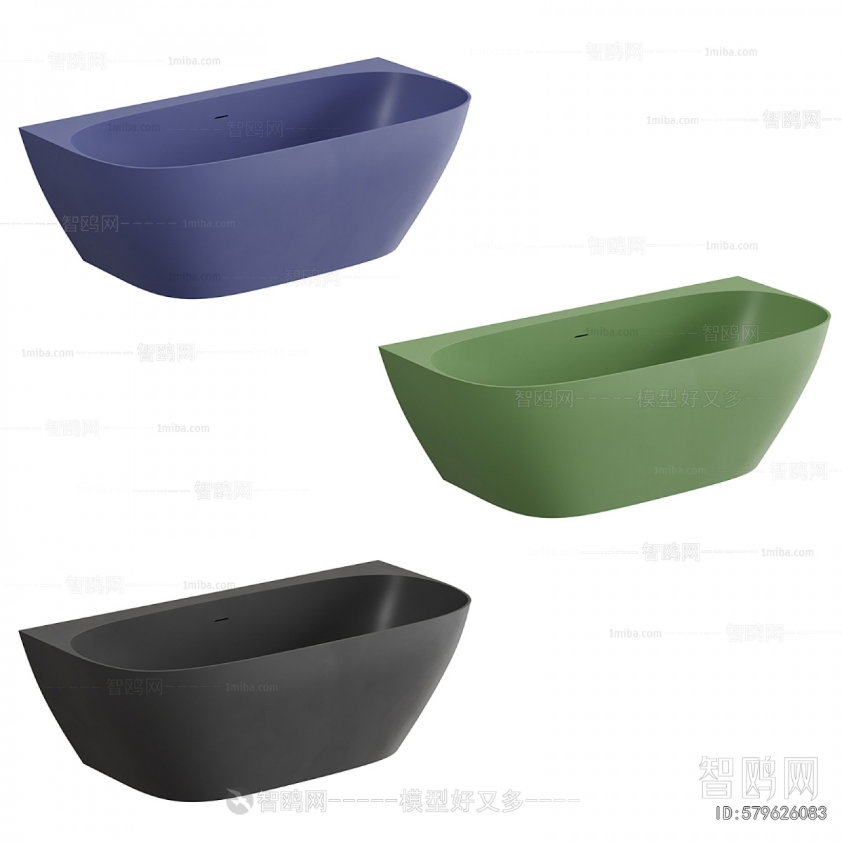 Modern Bathtub