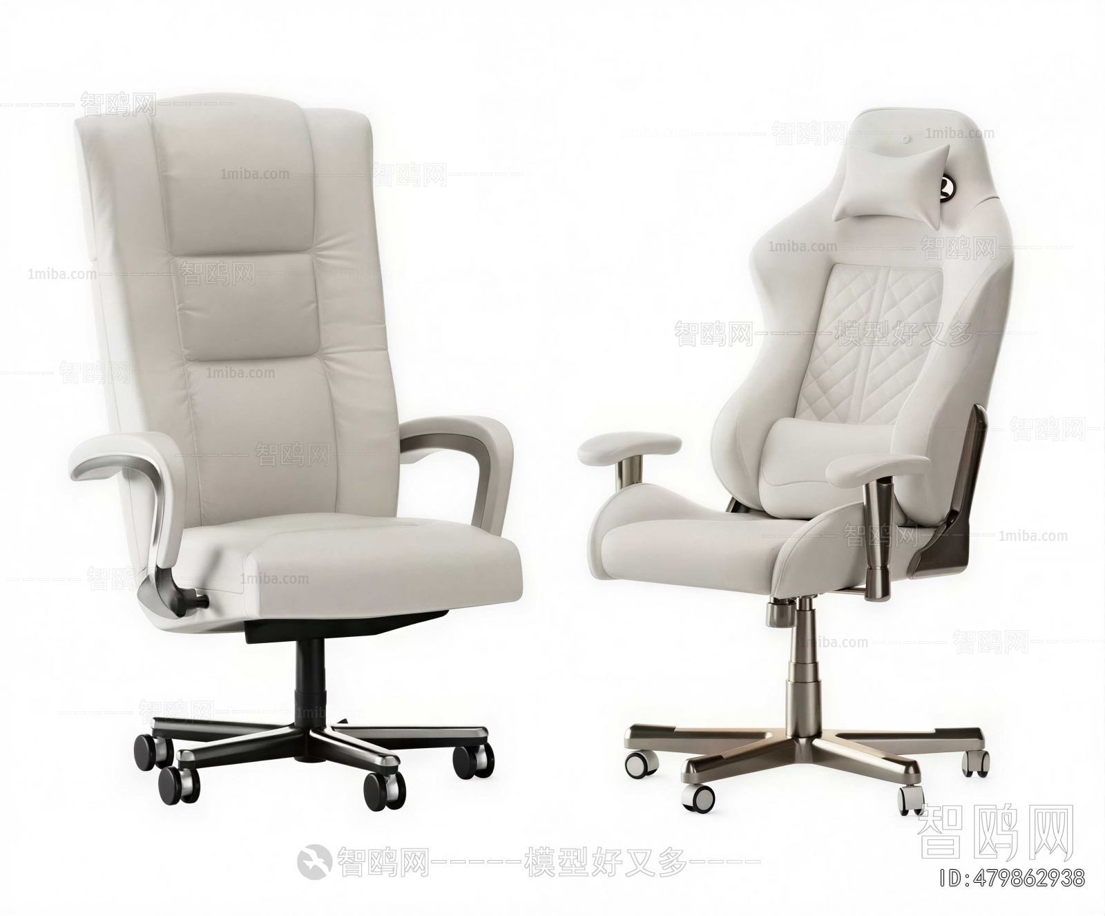 Modern Office Chair
